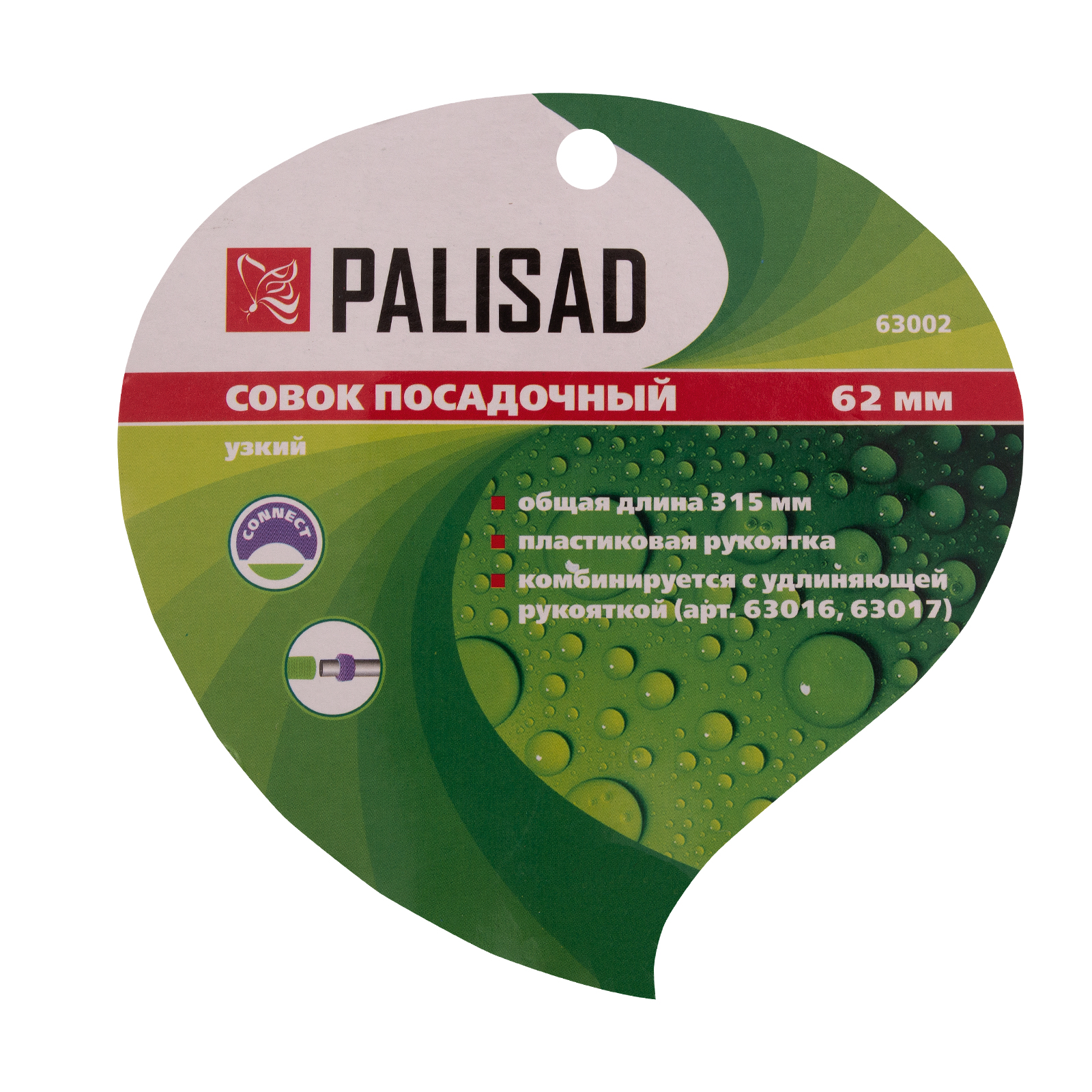 Миниатюра изображения товара 4