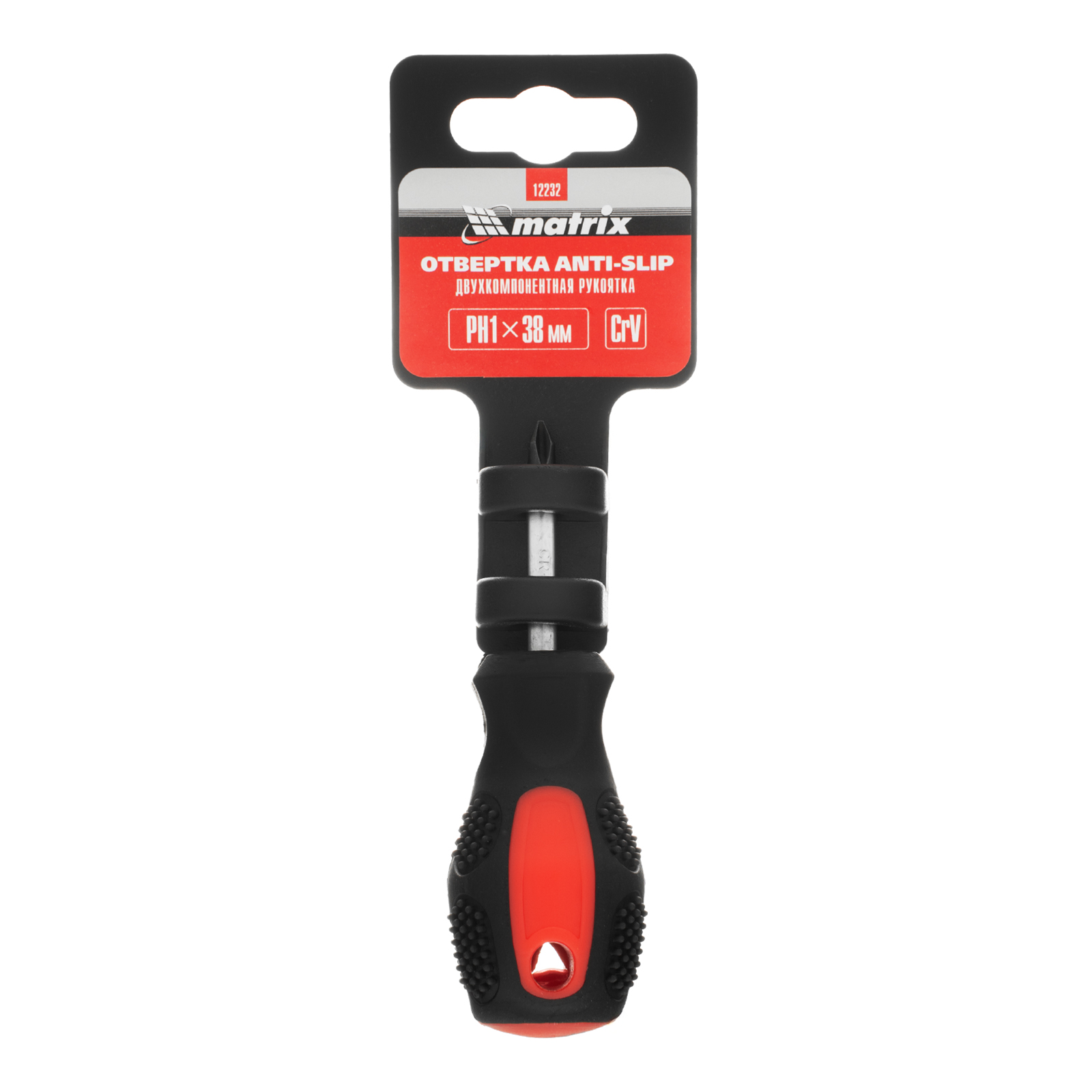 Миниатюра изображения товара 4