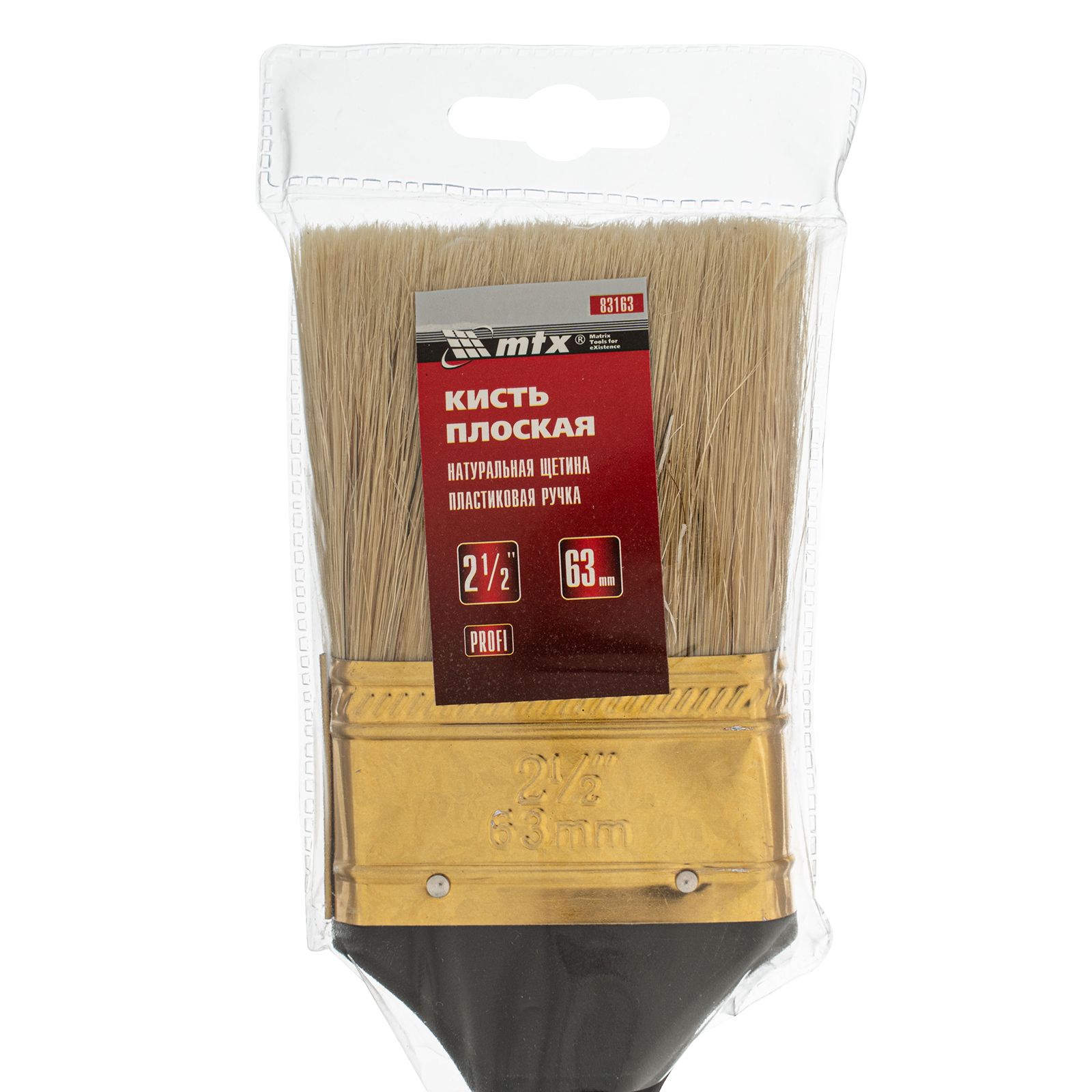 Миниатюра изображения товара 3