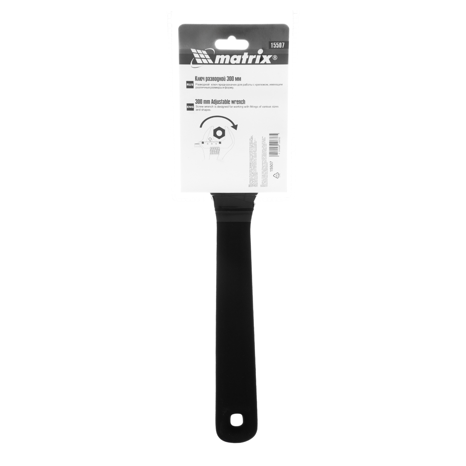 Миниатюра изображения товара 6