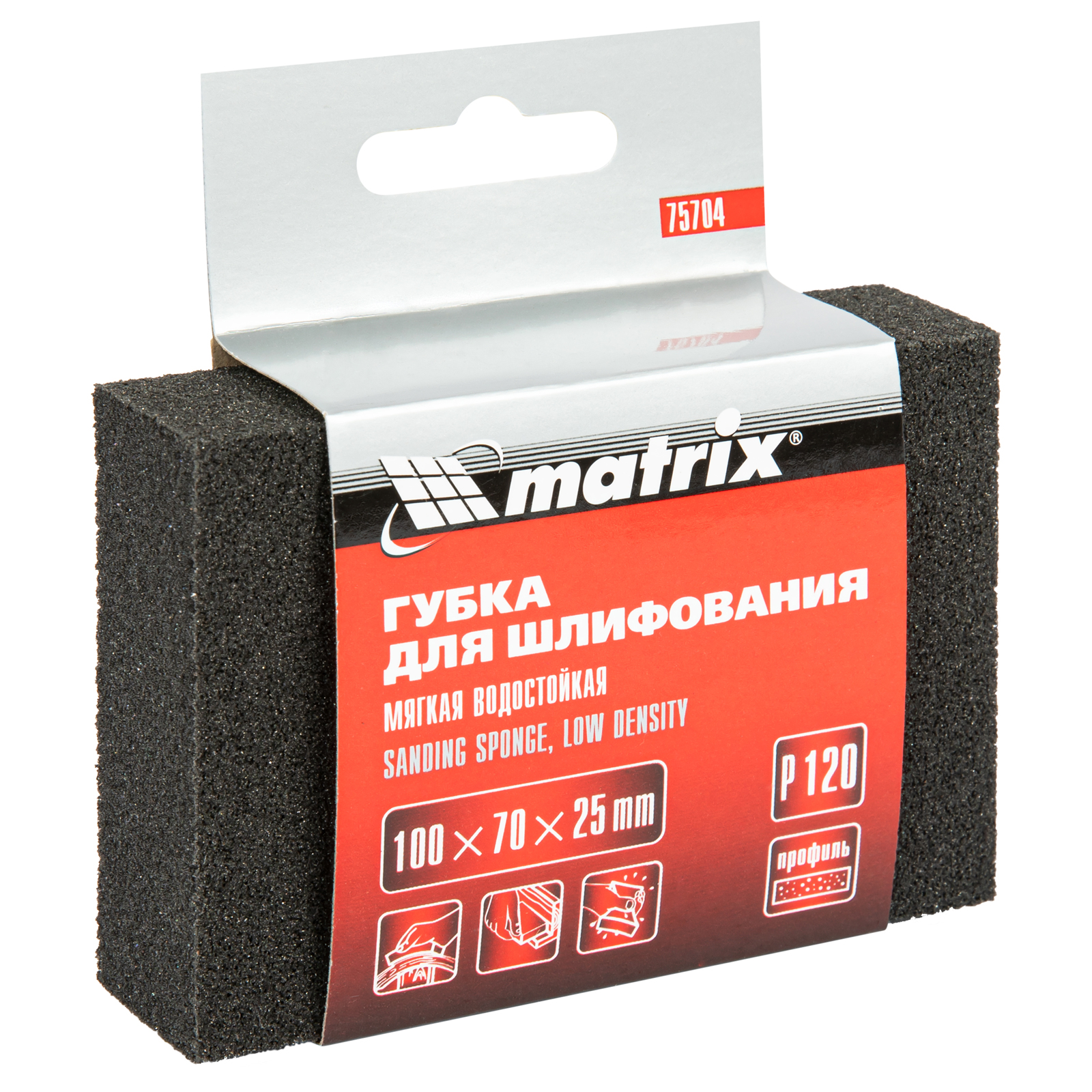 Миниатюра изображения товара 0