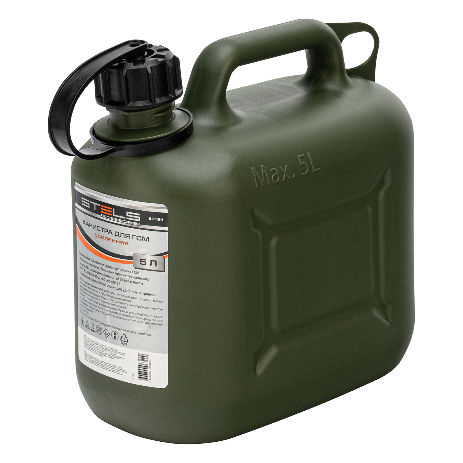 Миниатюра изображения товара 0