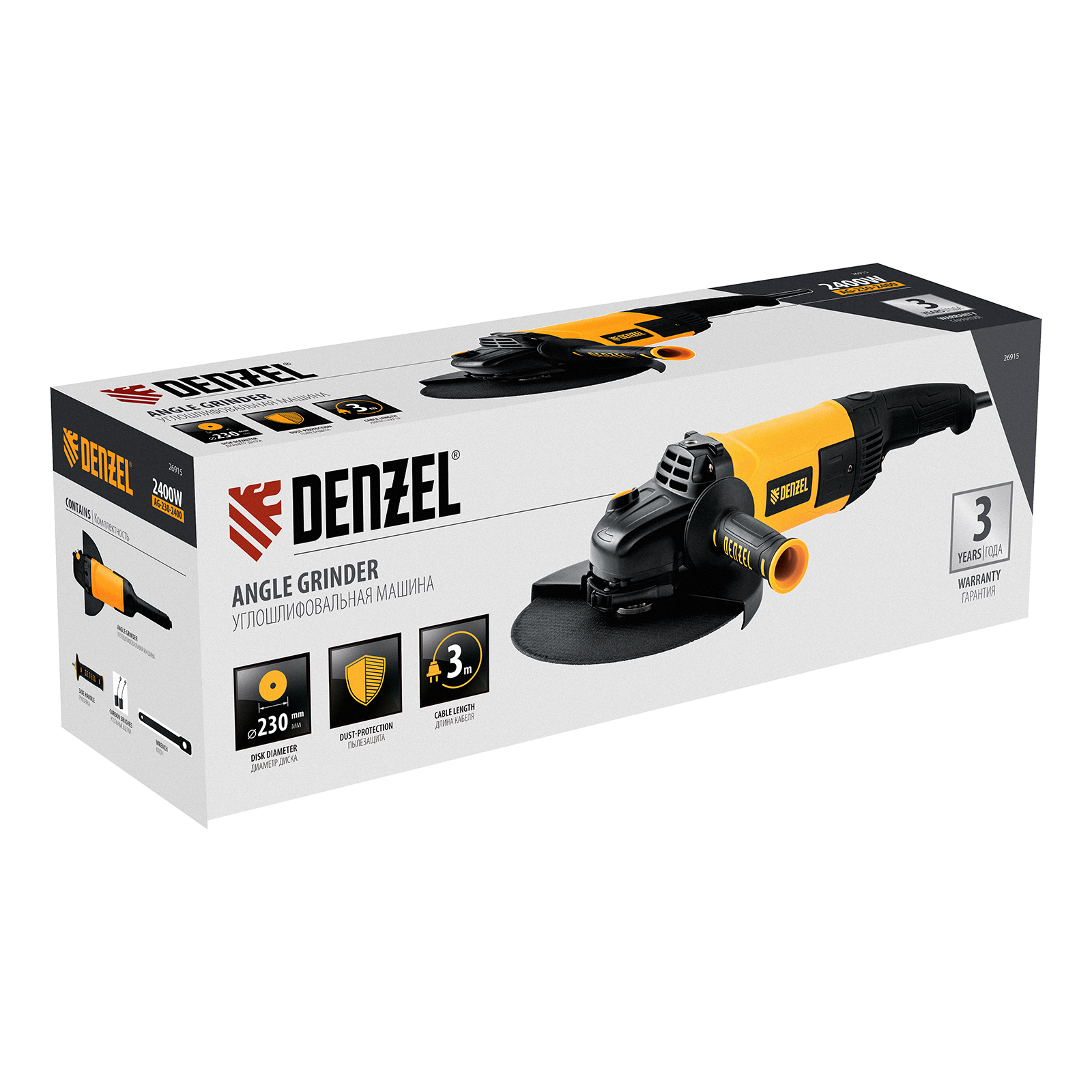 Миниатюра изображения товара 15