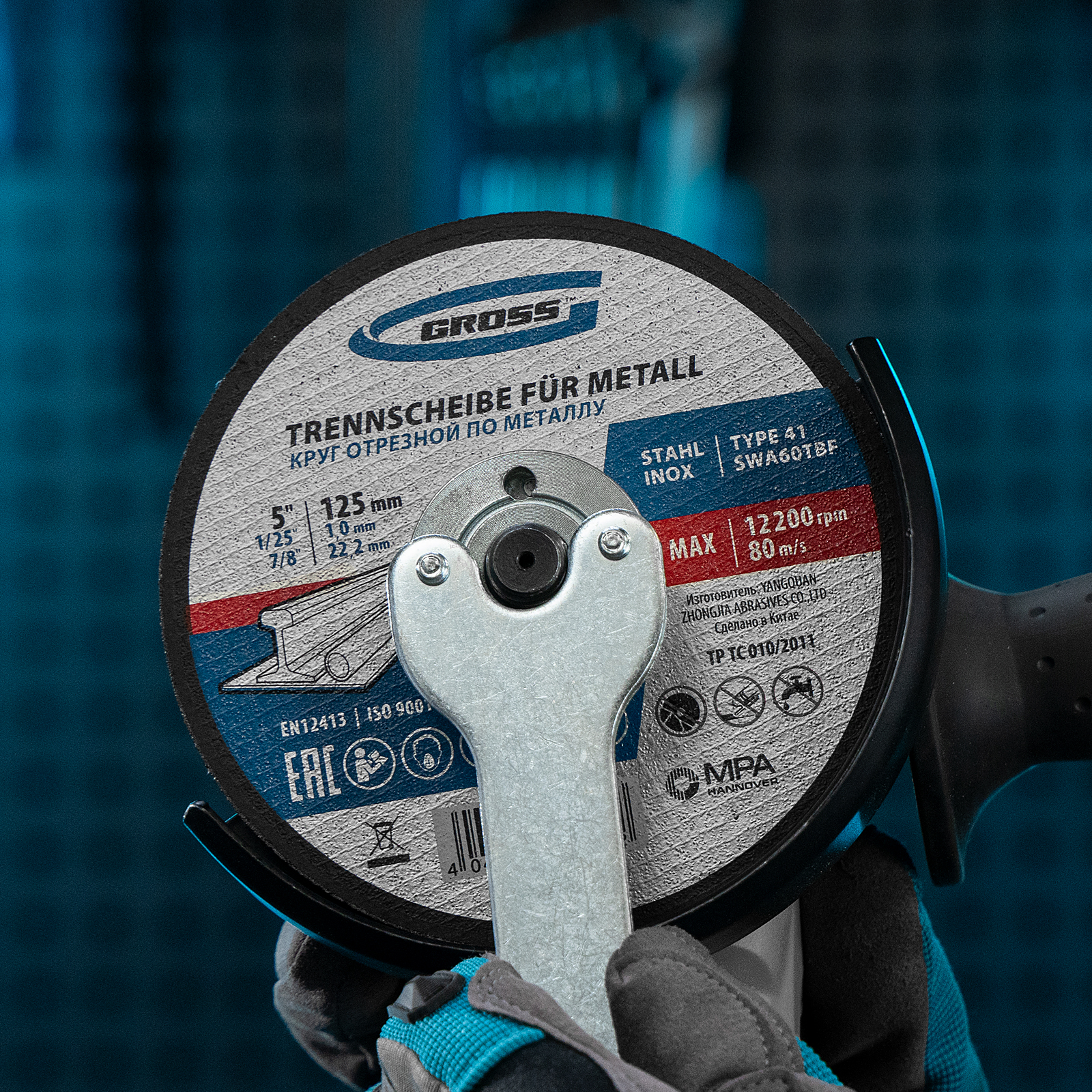 Миниатюра изображения товара 5