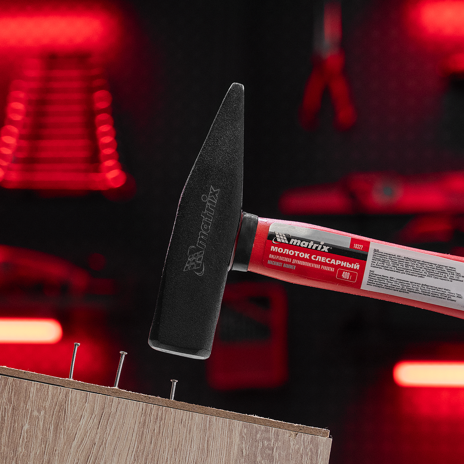 Миниатюра изображения товара 6