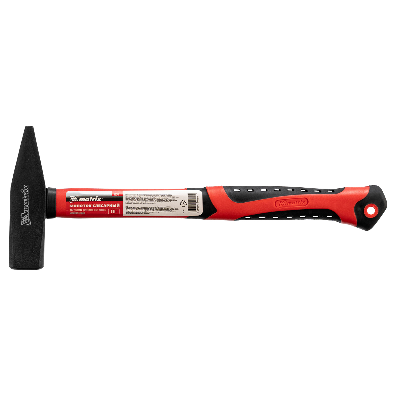 Миниатюра изображения товара 5