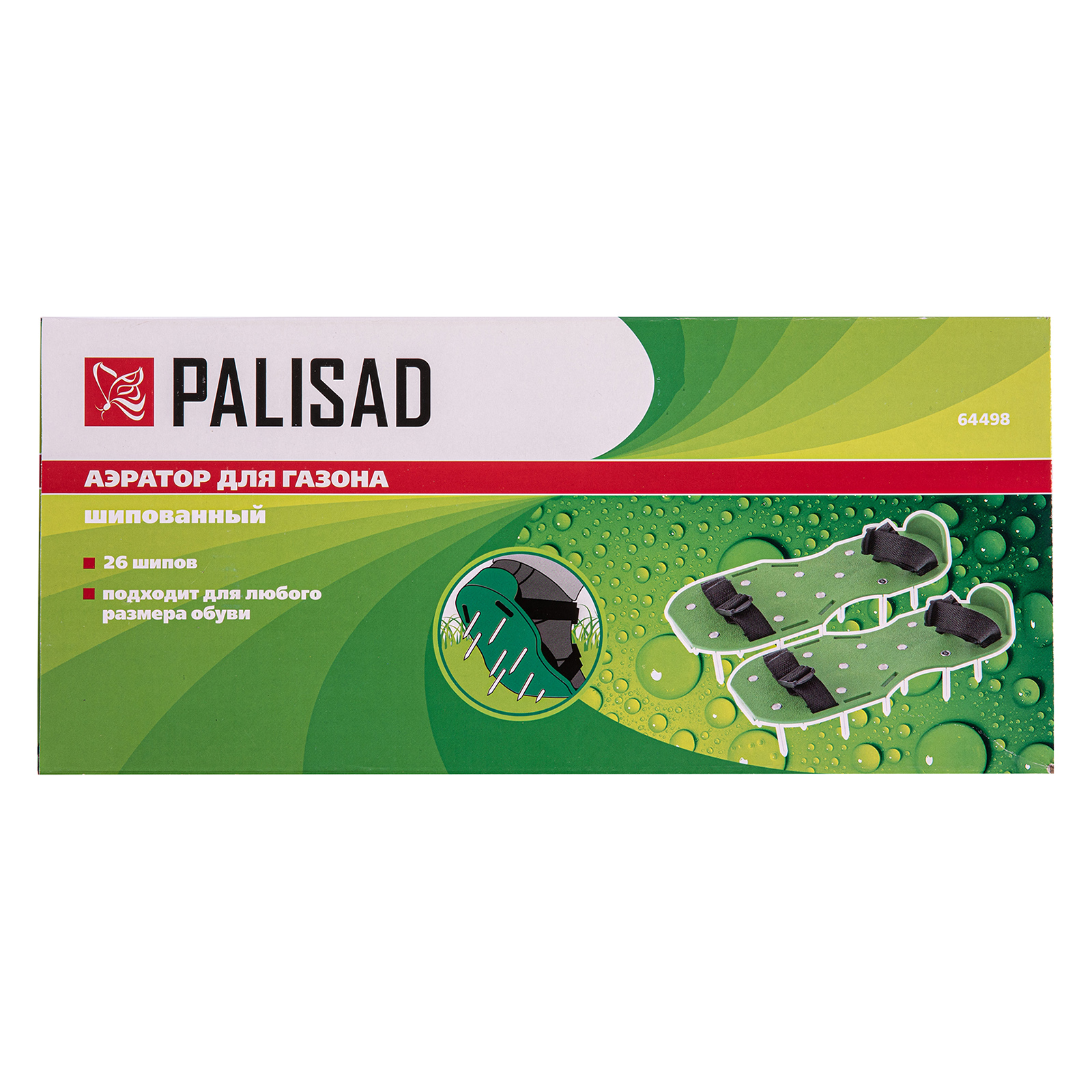 Миниатюра изображения товара 5