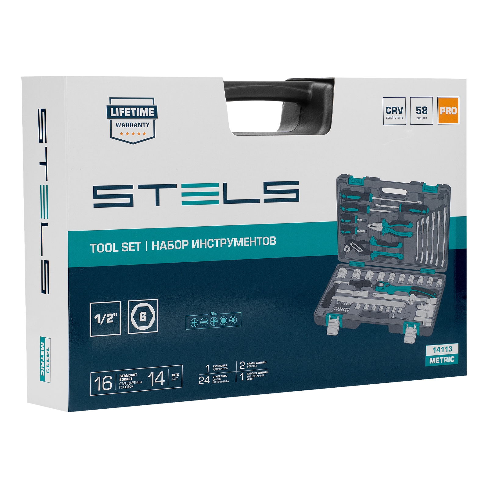 Миниатюра изображения товара 22