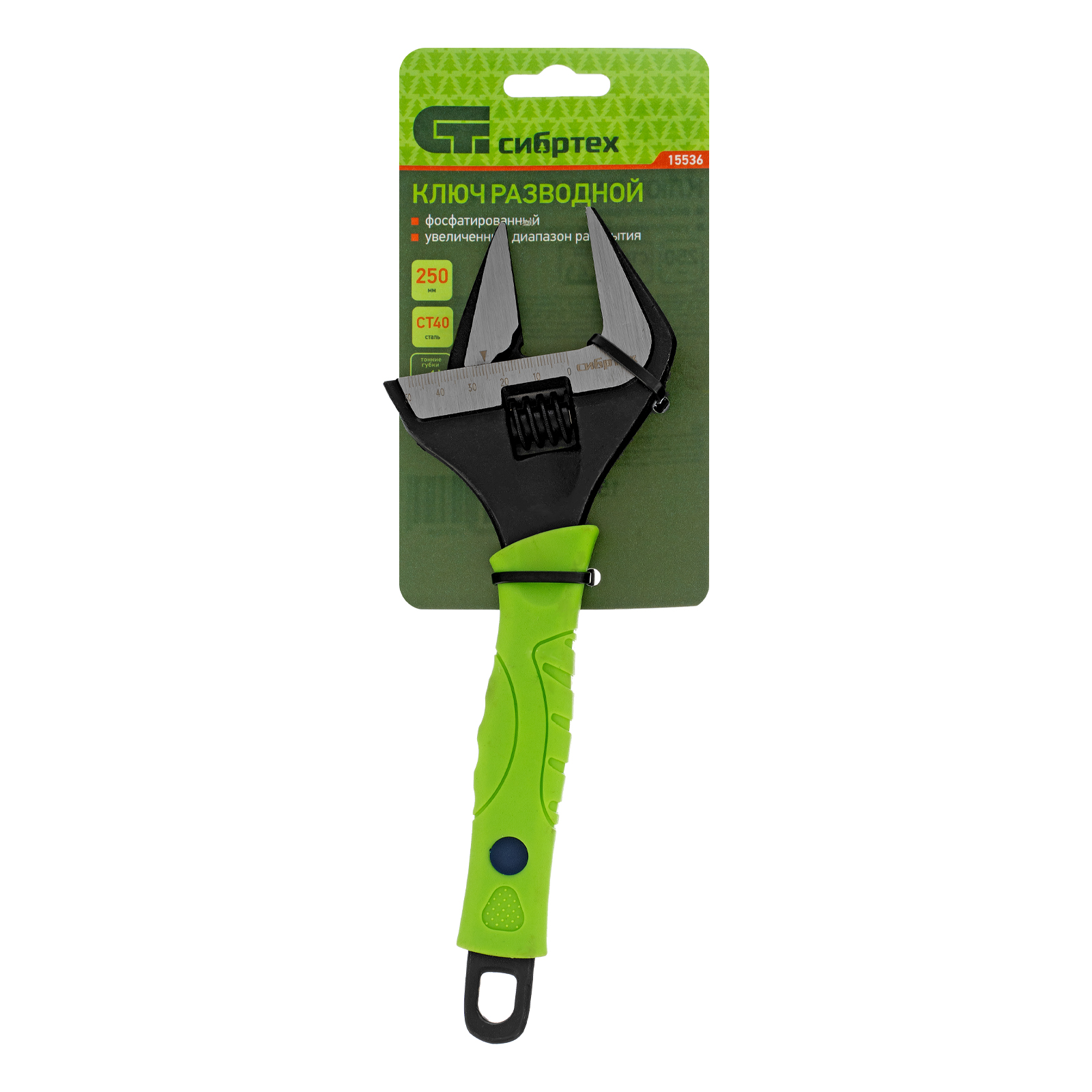 Миниатюра изображения товара 5