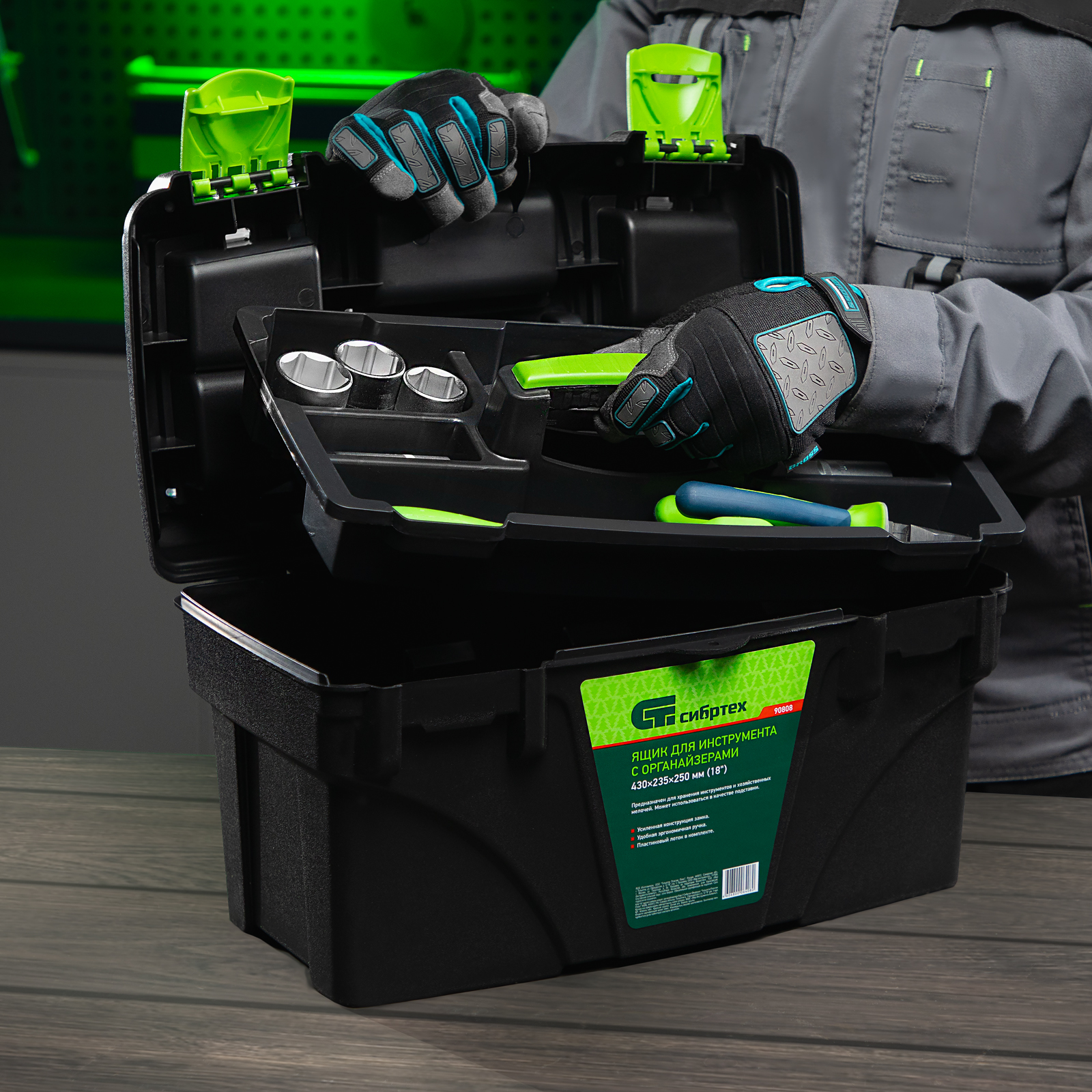 Миниатюра изображения товара 10