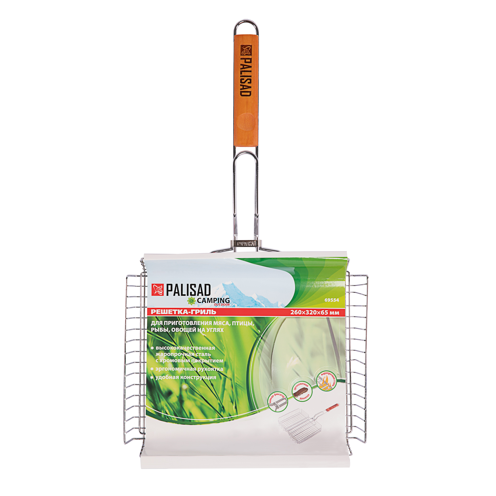 Миниатюра изображения товара 6