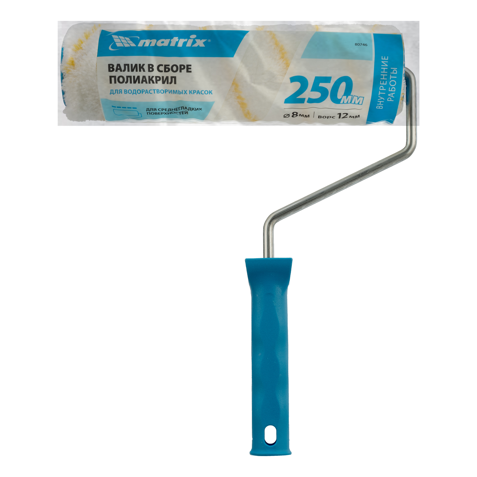 Миниатюра изображения товара 5