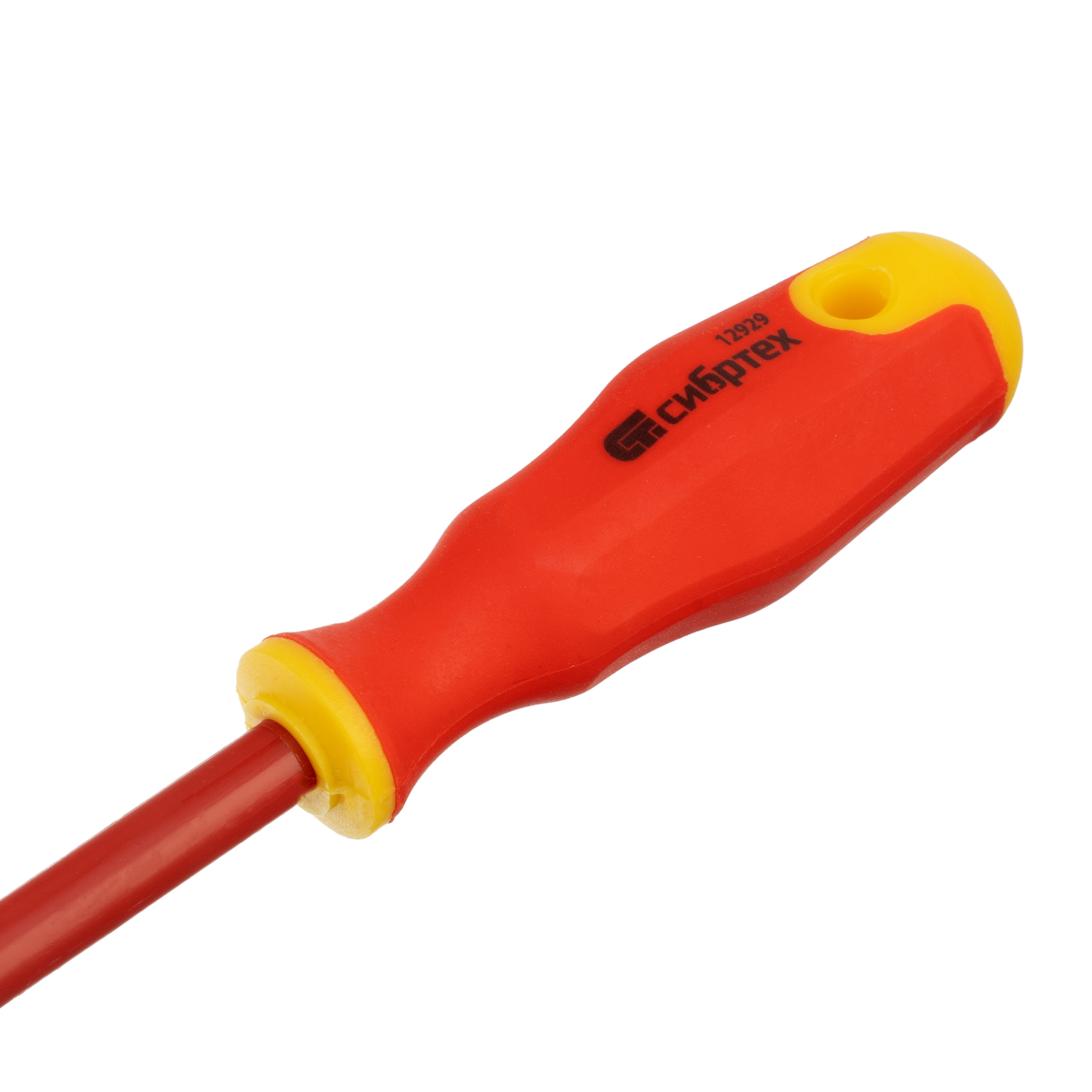 Миниатюра изображения товара 3