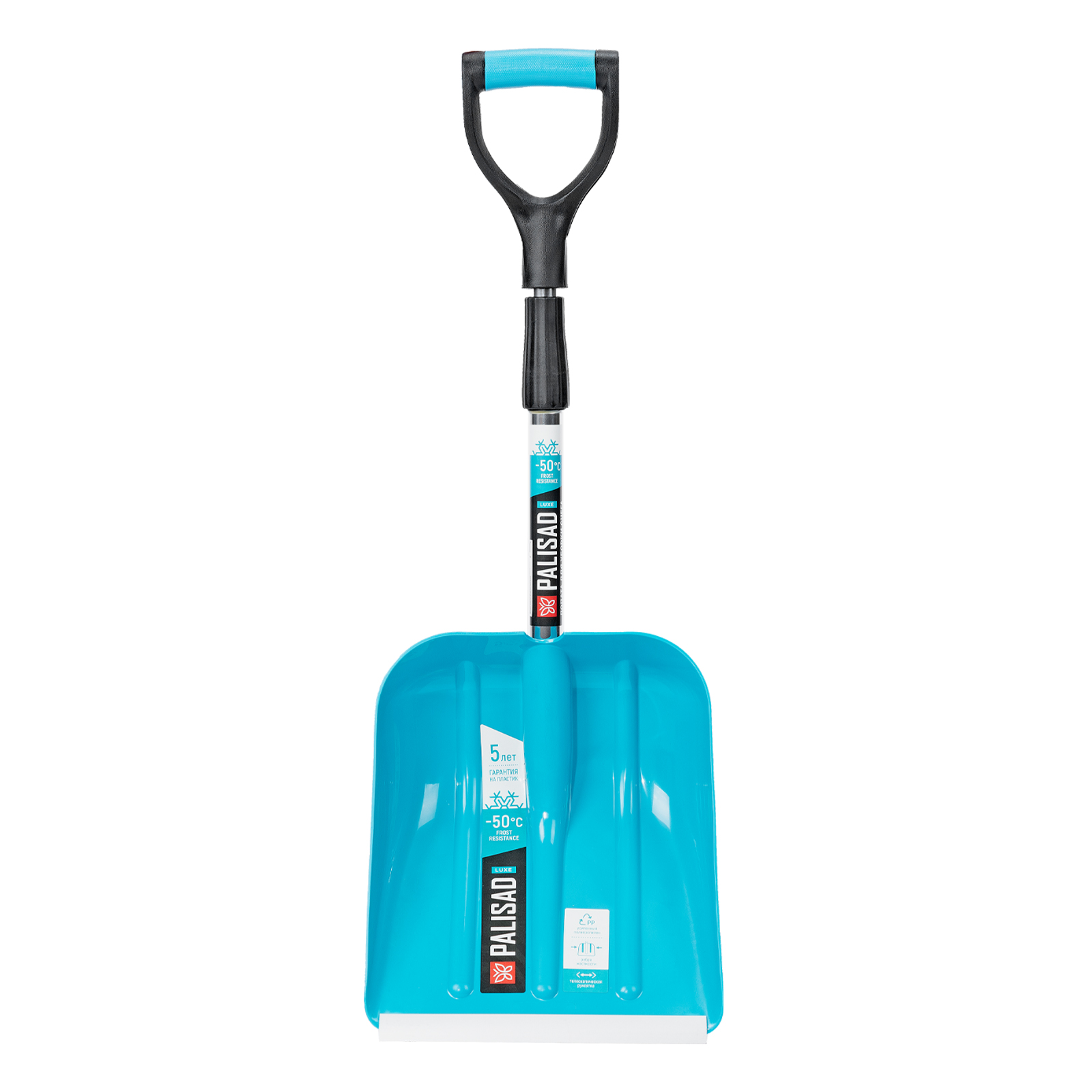 Миниатюра изображения товара 2