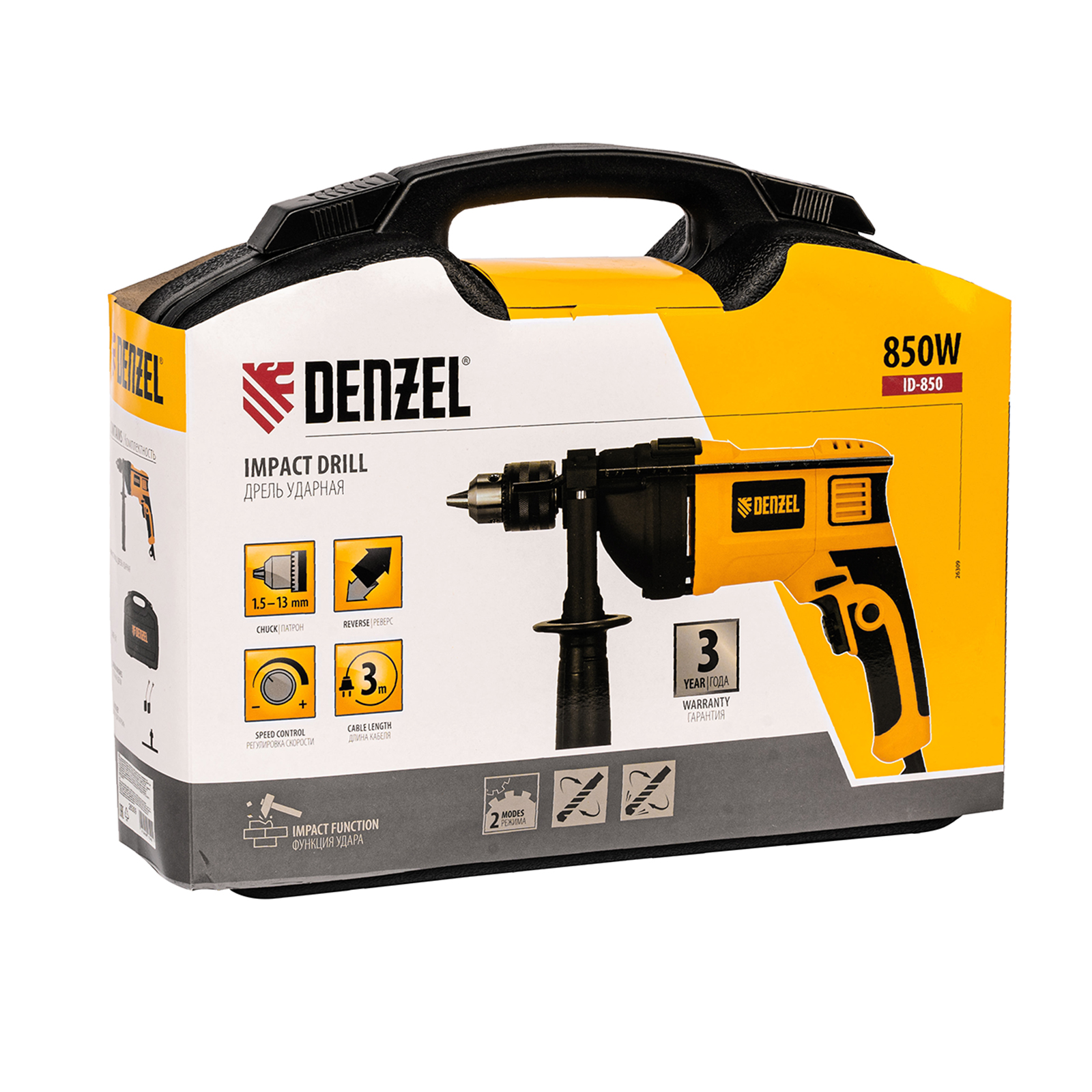 Миниатюра изображения товара 14