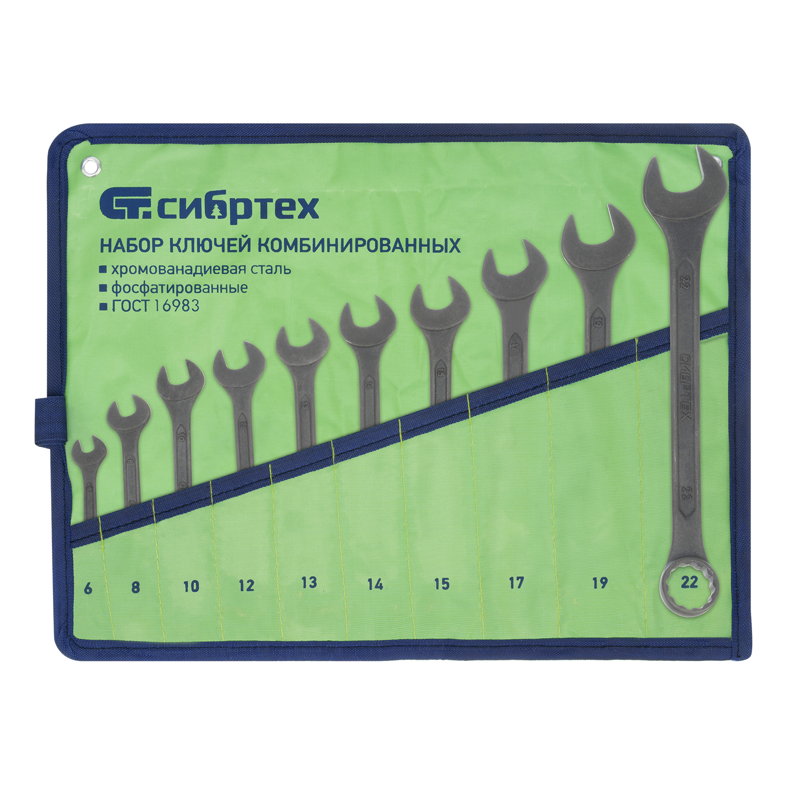 Миниатюра изображения товара 0