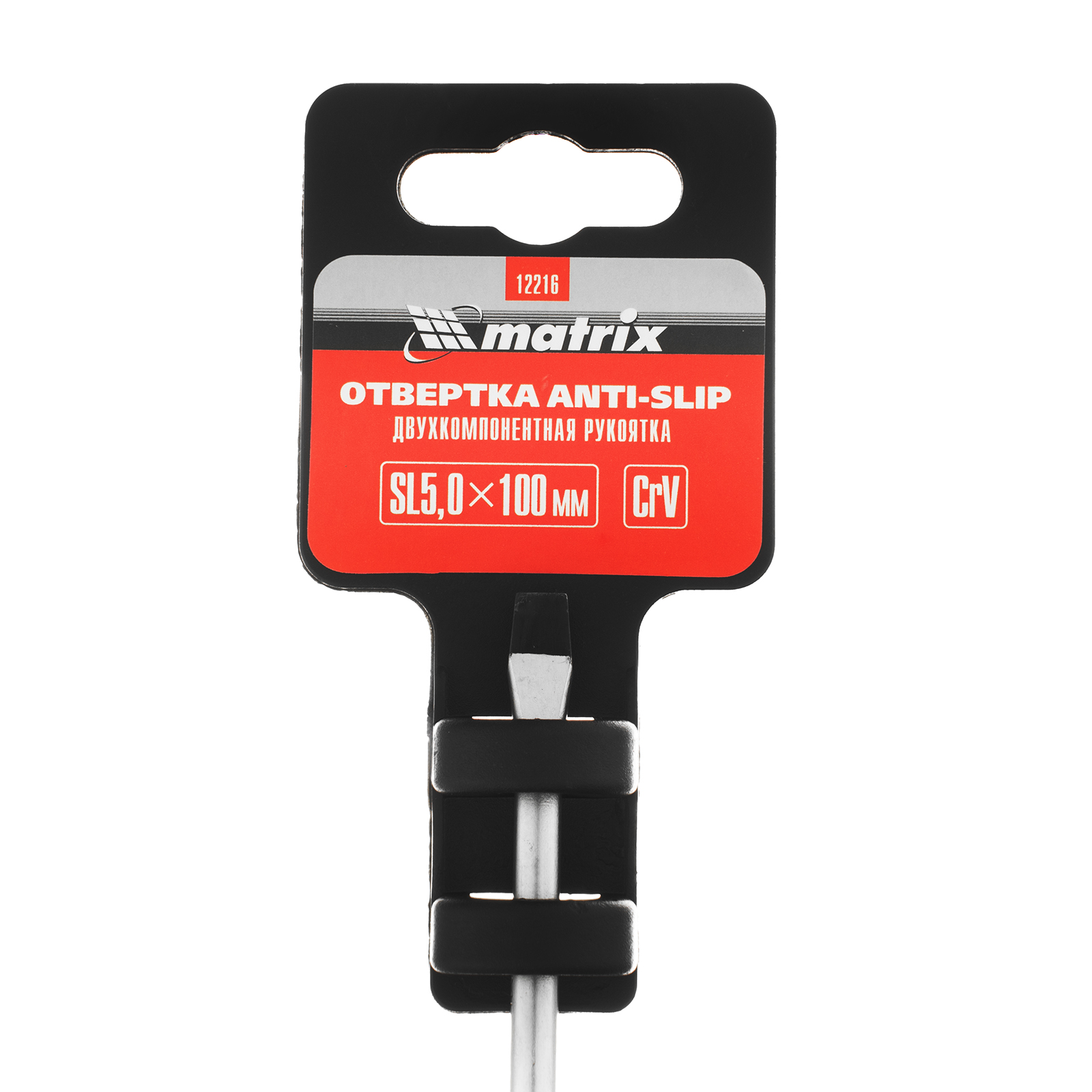 Миниатюра изображения товара 6