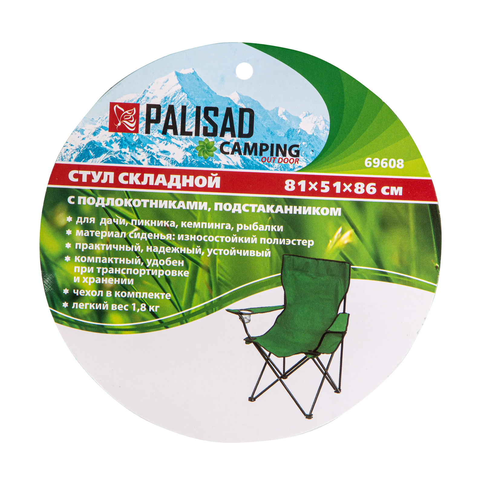 Миниатюра изображения товара 6