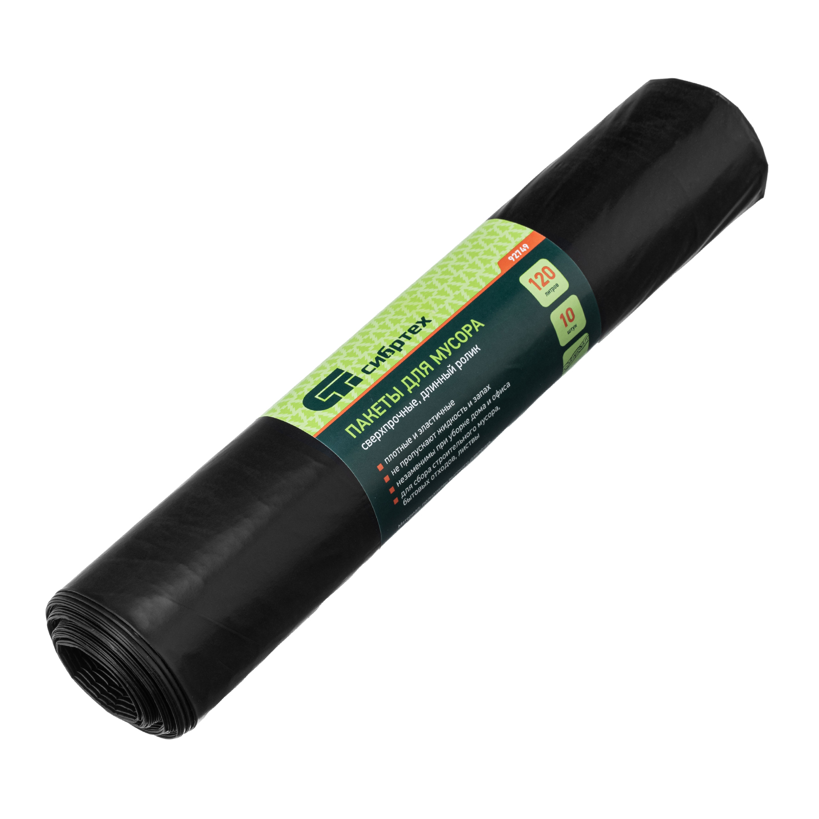 Миниатюра изображения товара 0