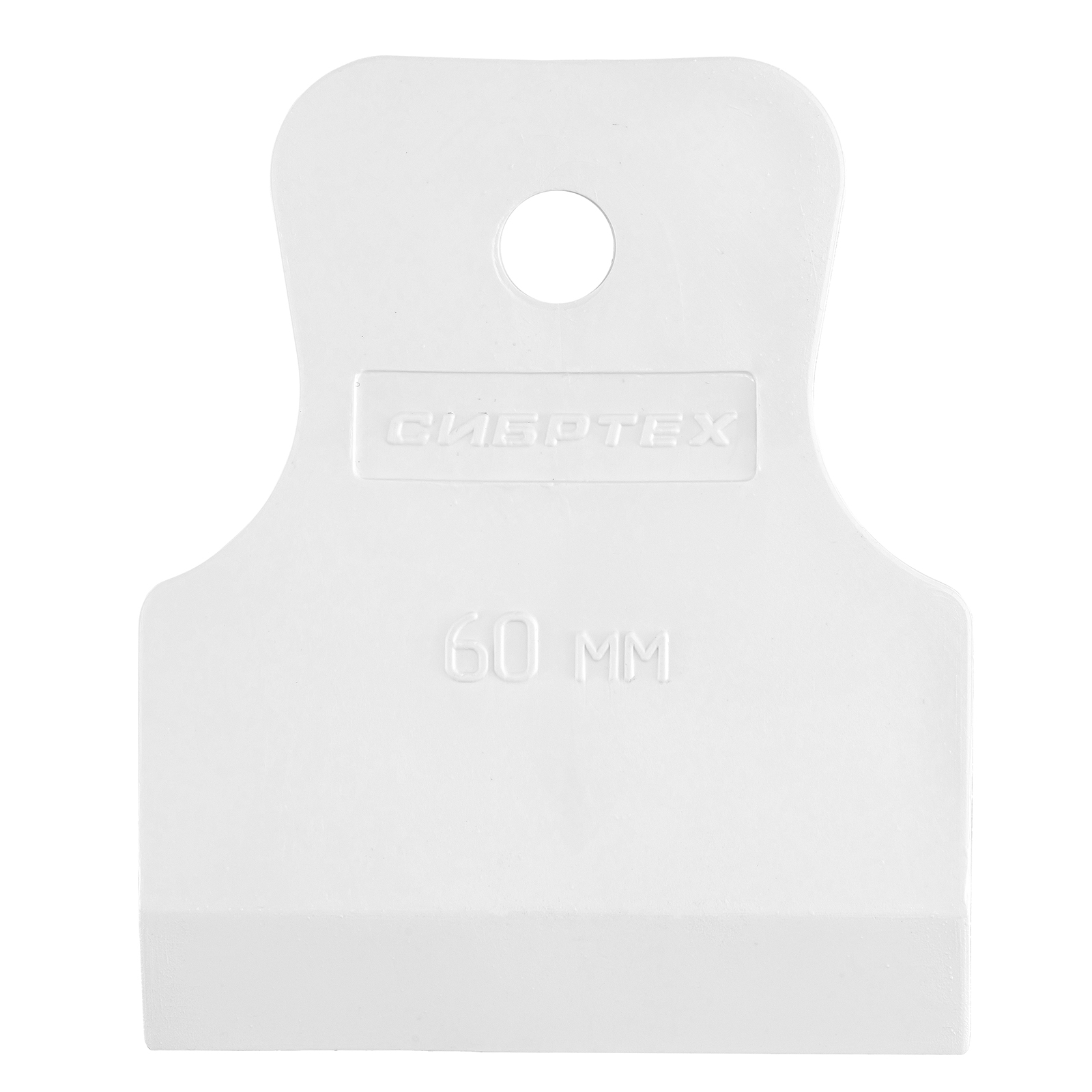 Миниатюра изображения товара 5 Миниатюра изображения товара 5