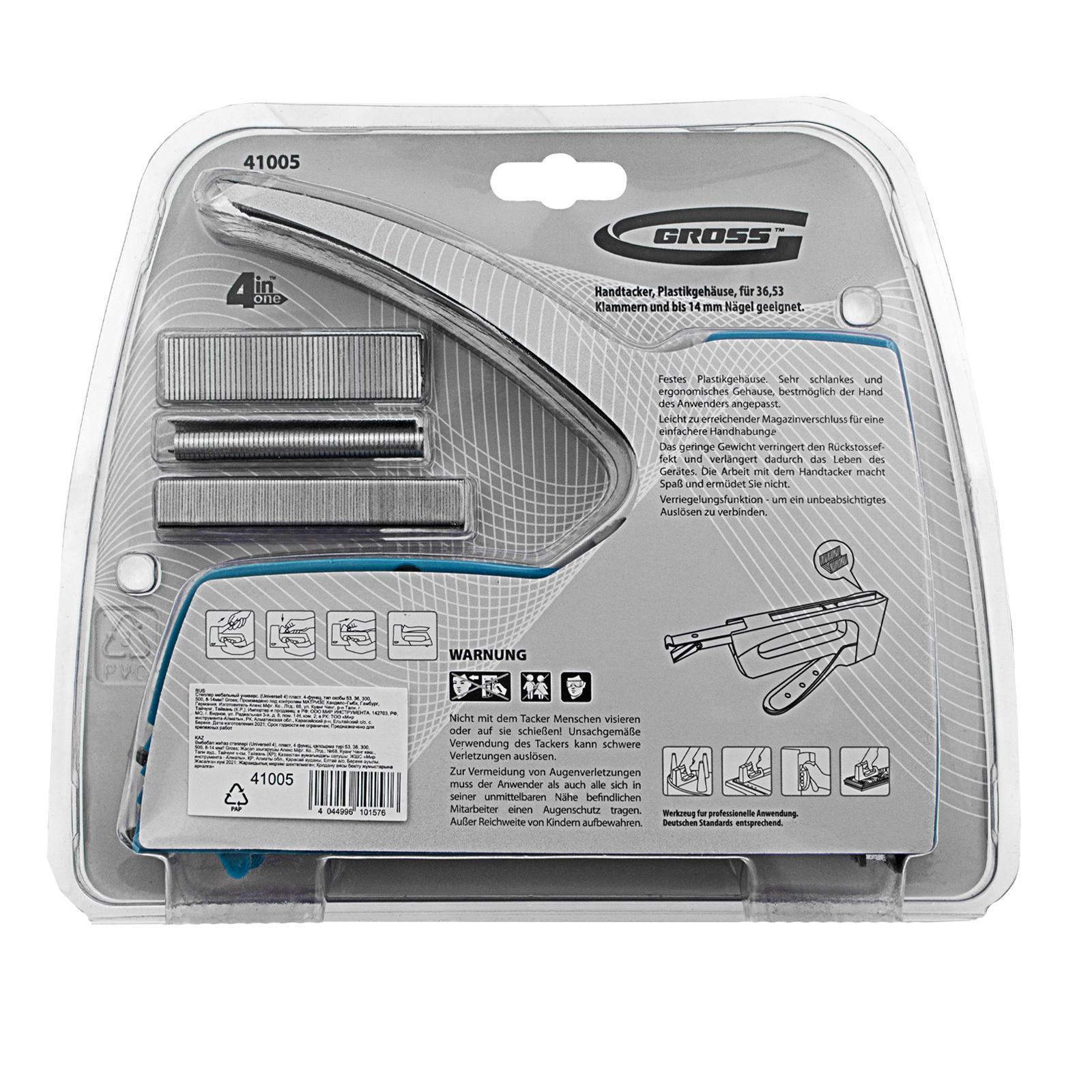 Миниатюра изображения товара 5