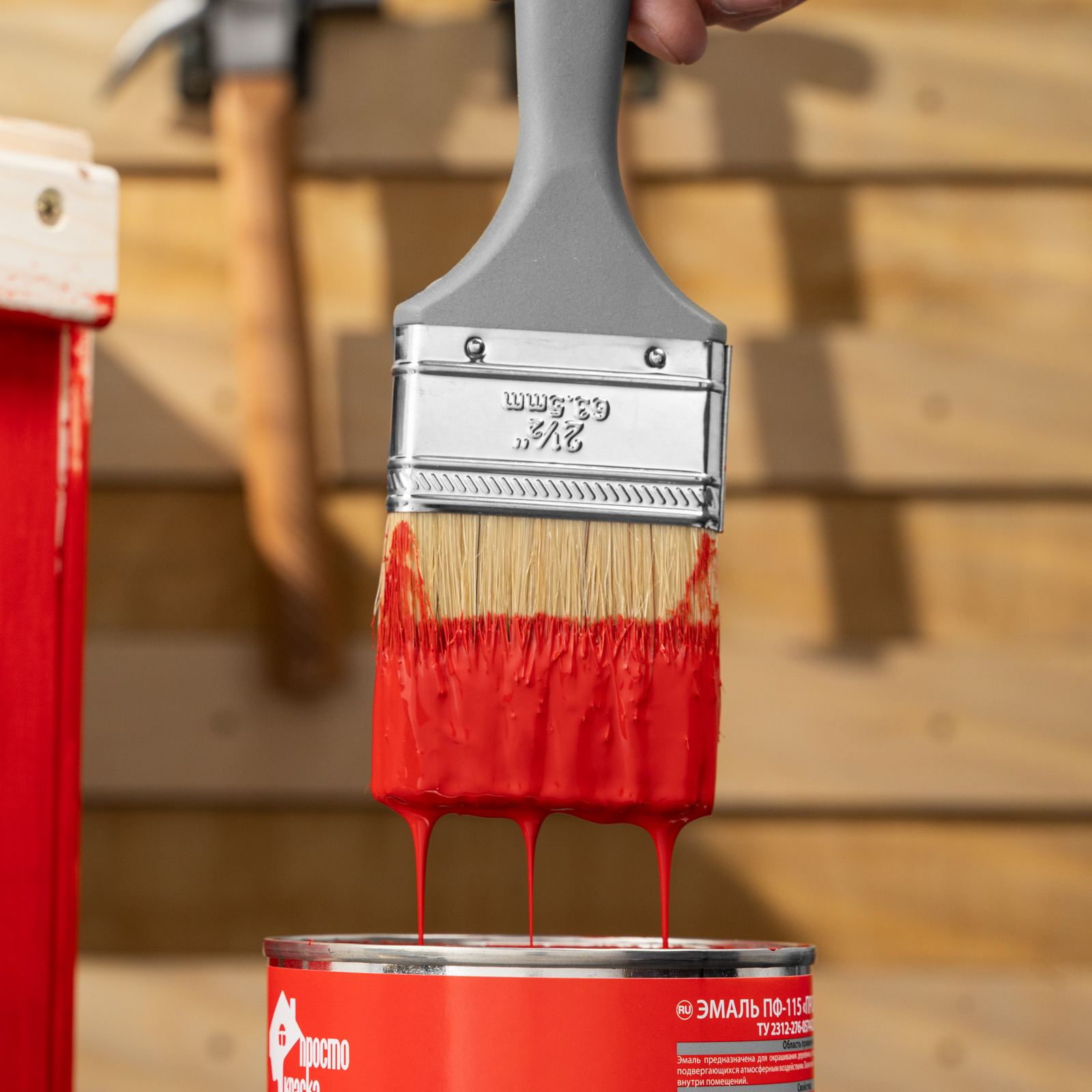 Миниатюра изображения товара 6