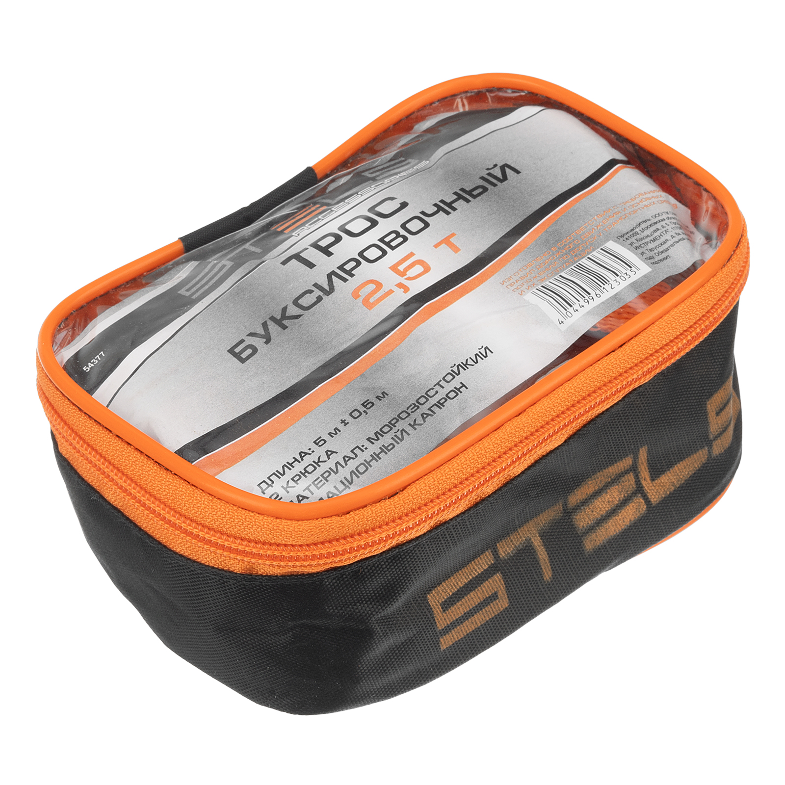 Миниатюра изображения товара 7