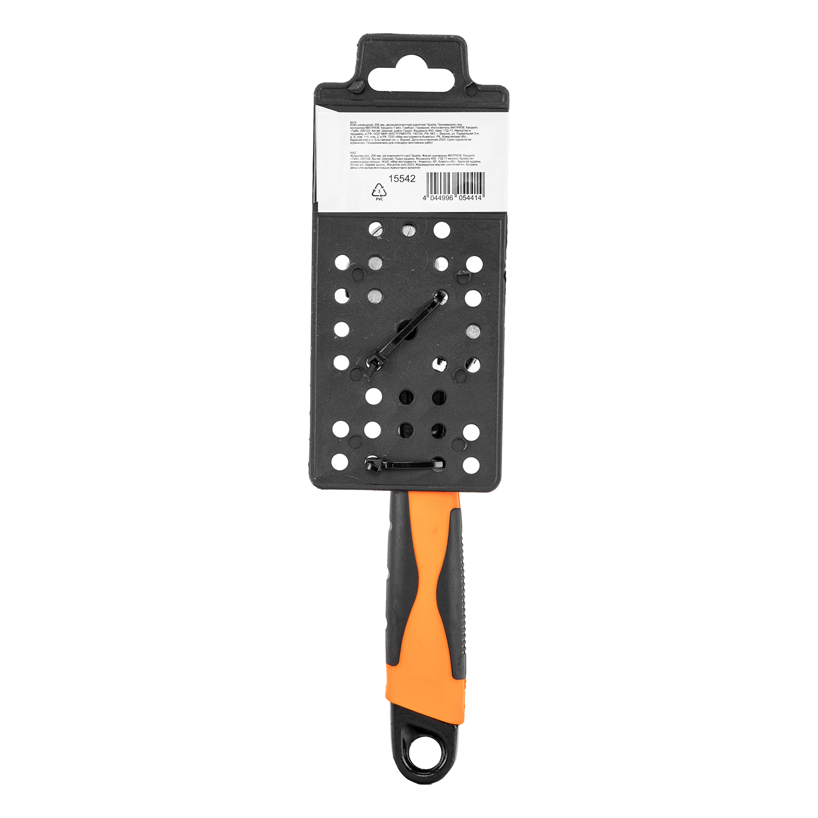 Миниатюра изображения товара 5