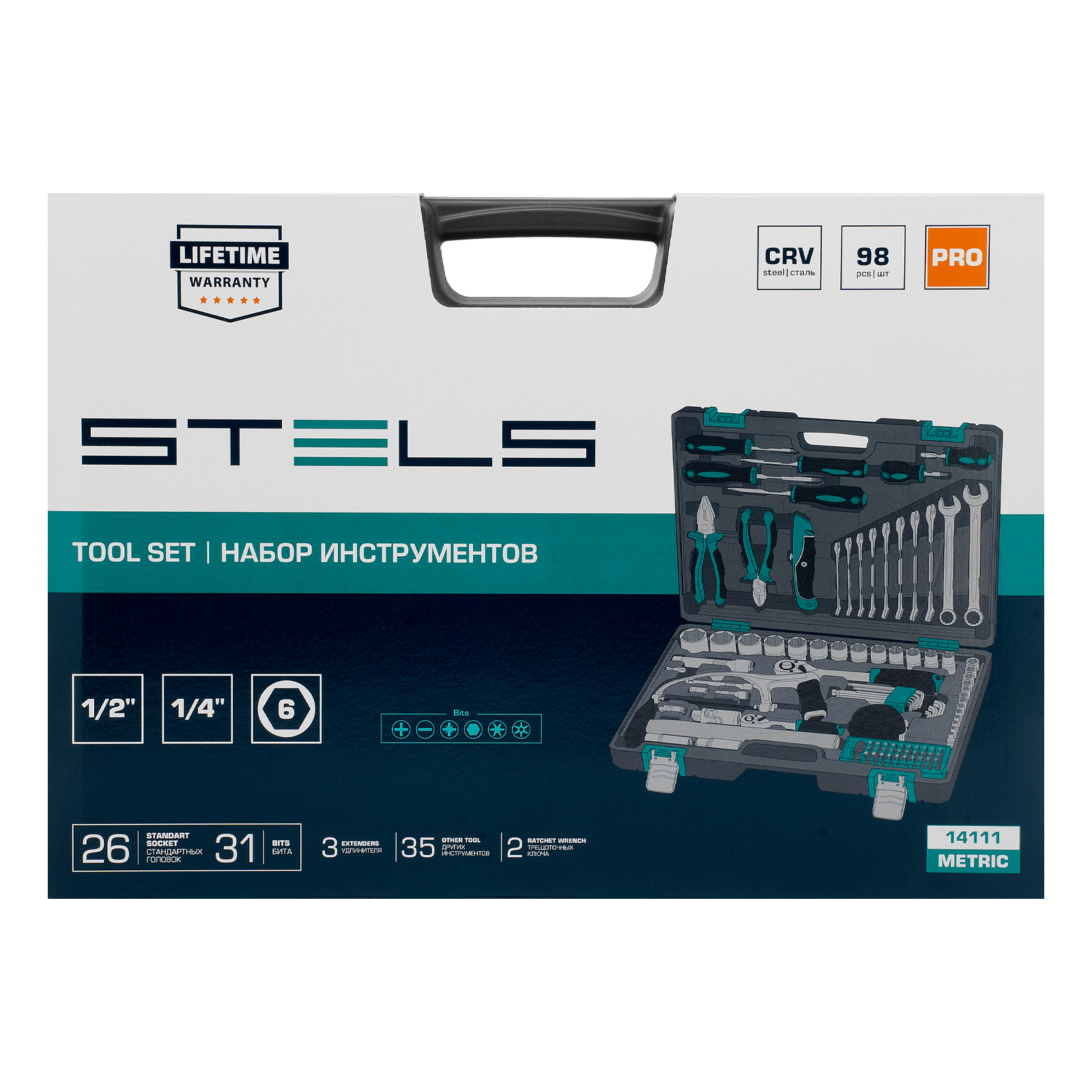 Миниатюра изображения товара 3