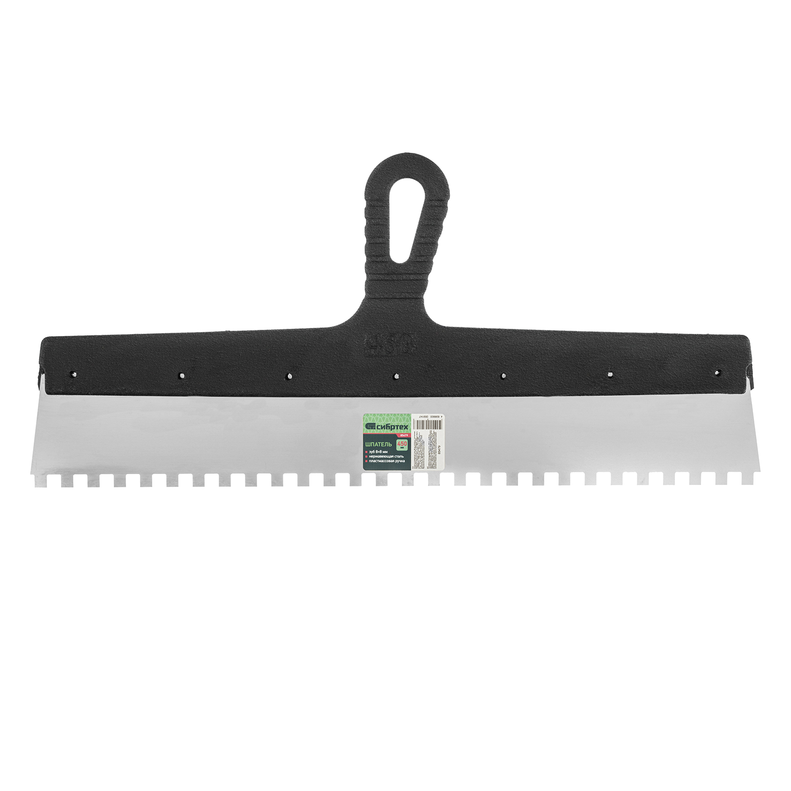 Миниатюра изображения товара 4