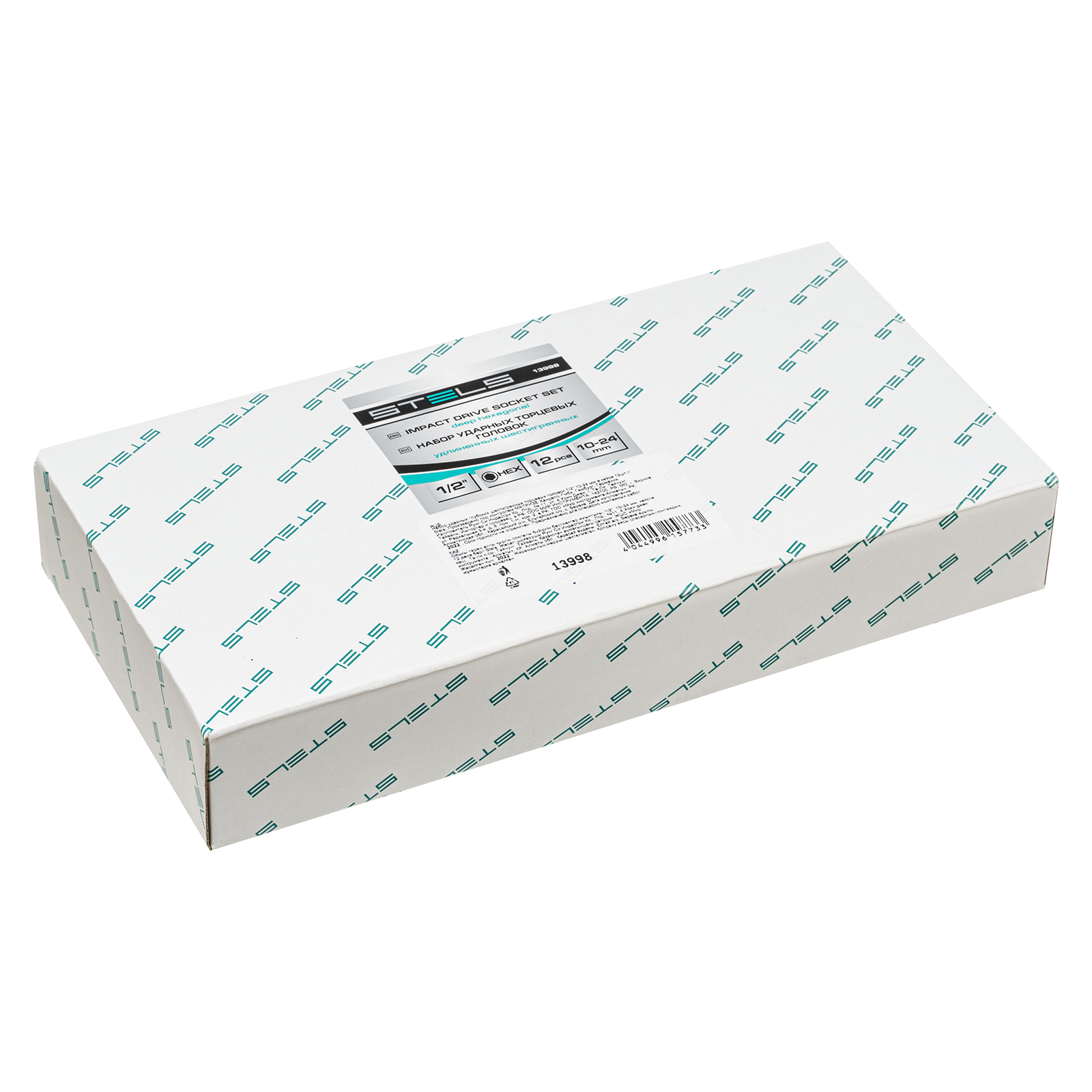 Миниатюра изображения товара 8