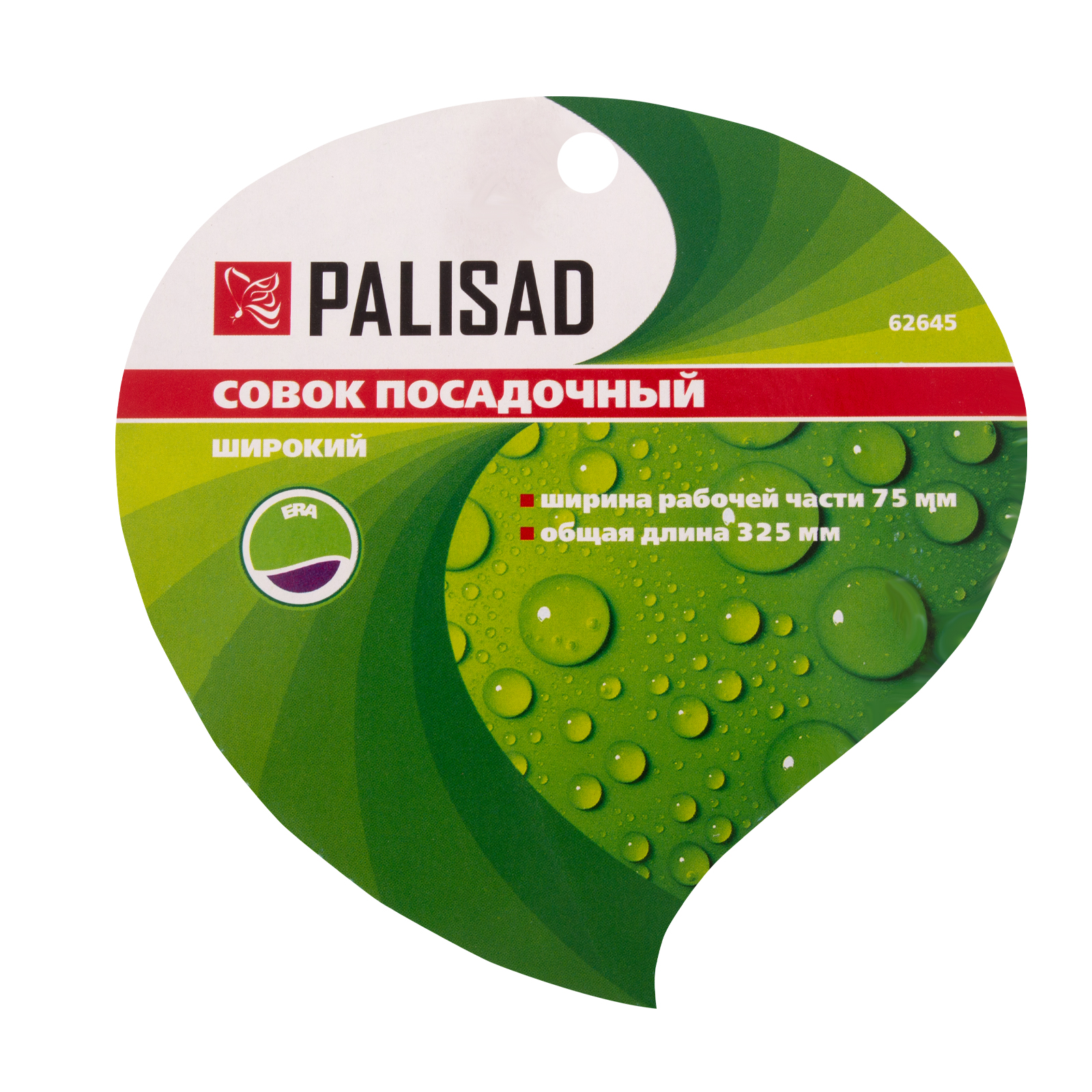 Миниатюра изображения товара 4