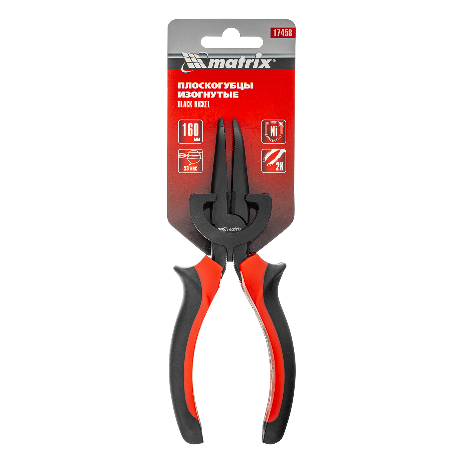 Миниатюра изображения товара 5