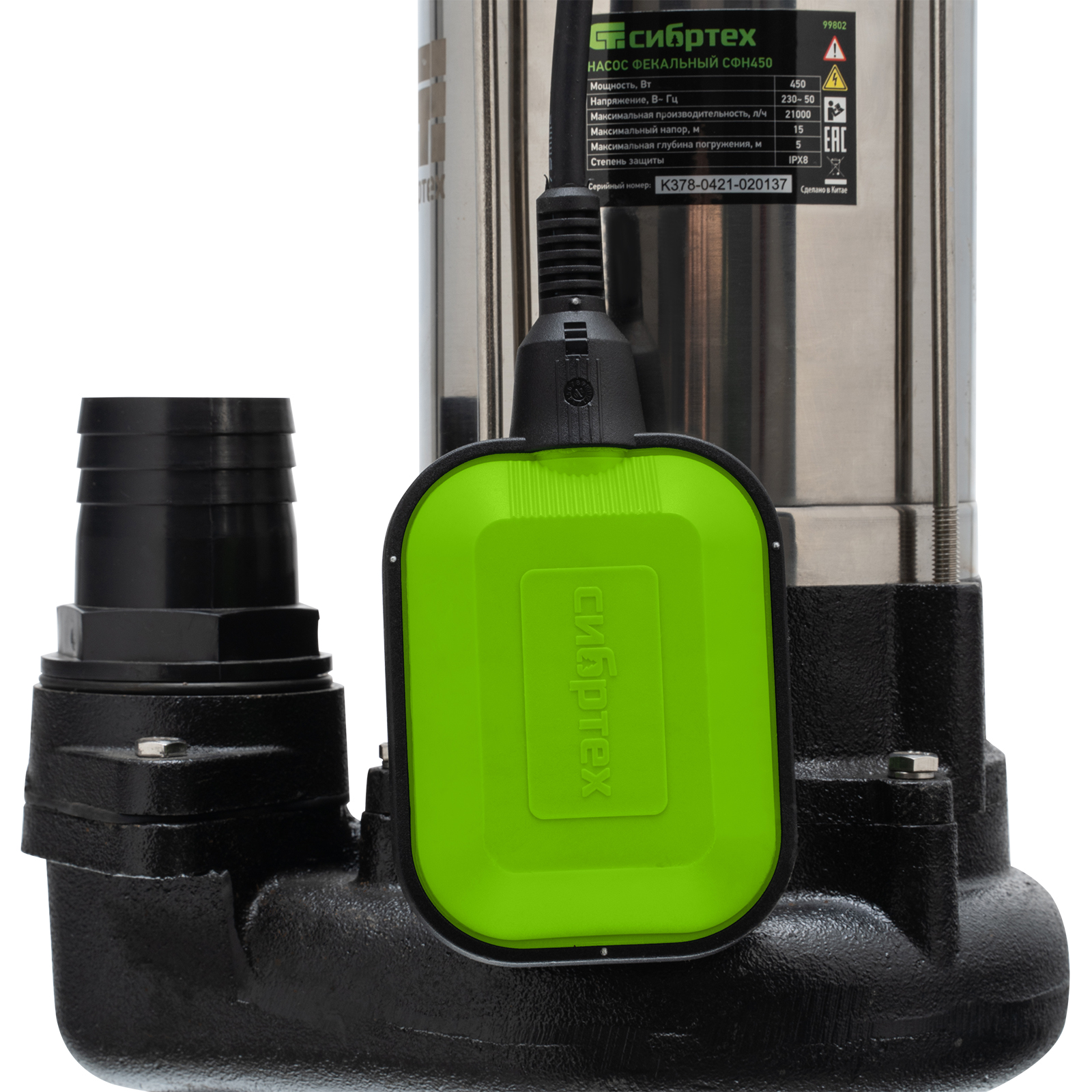 Миниатюра изображения товара 6