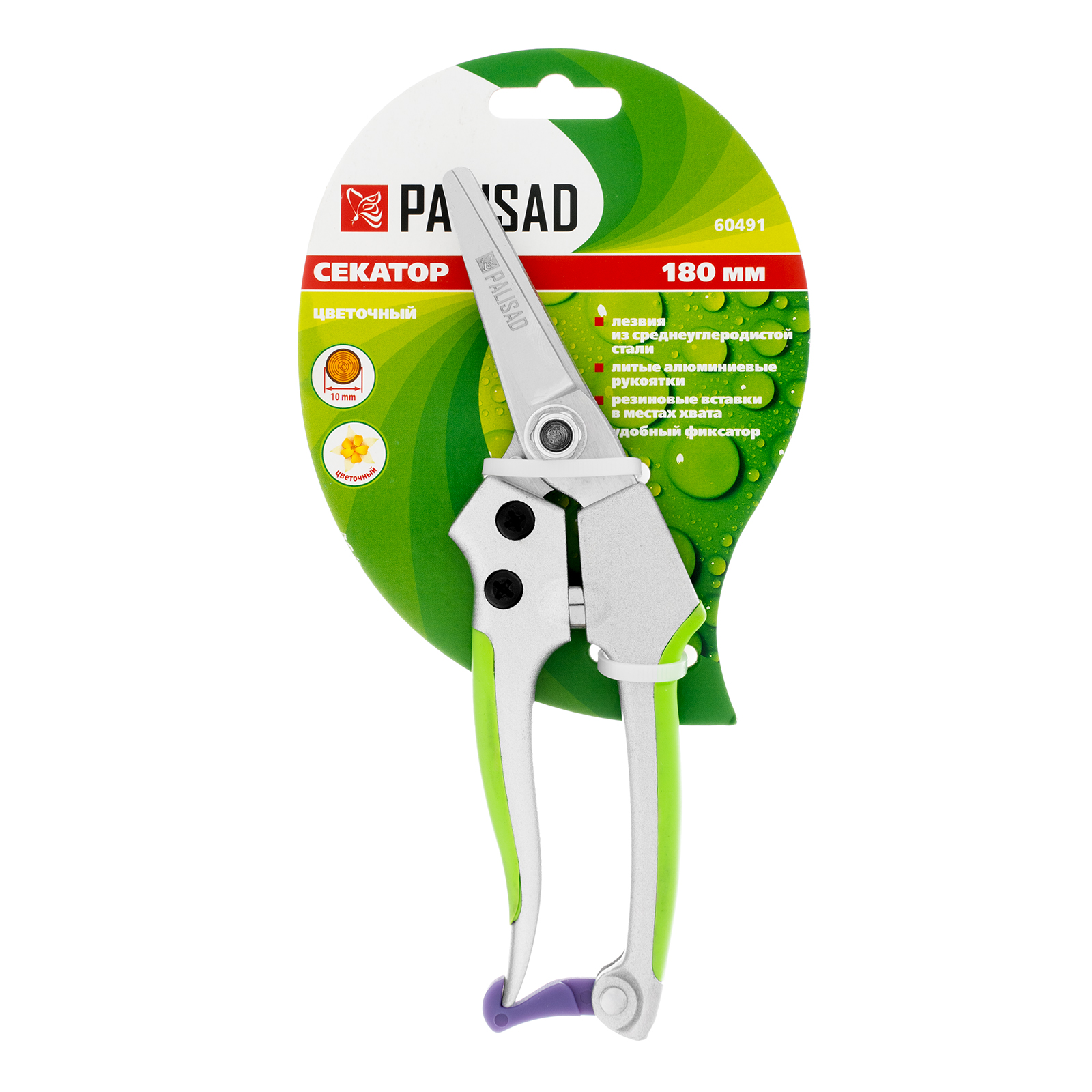 Миниатюра изображения товара 7