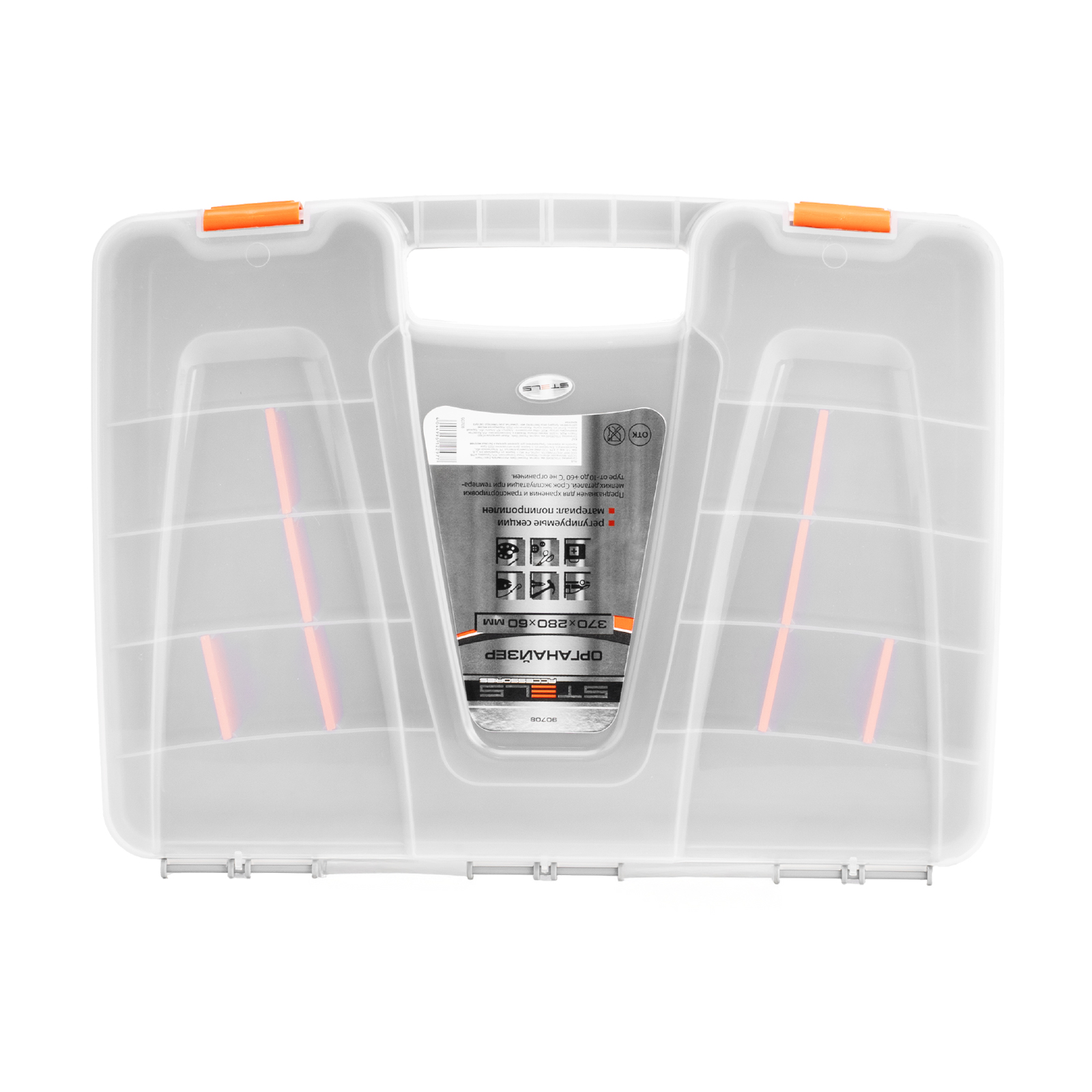 Миниатюра изображения товара 3