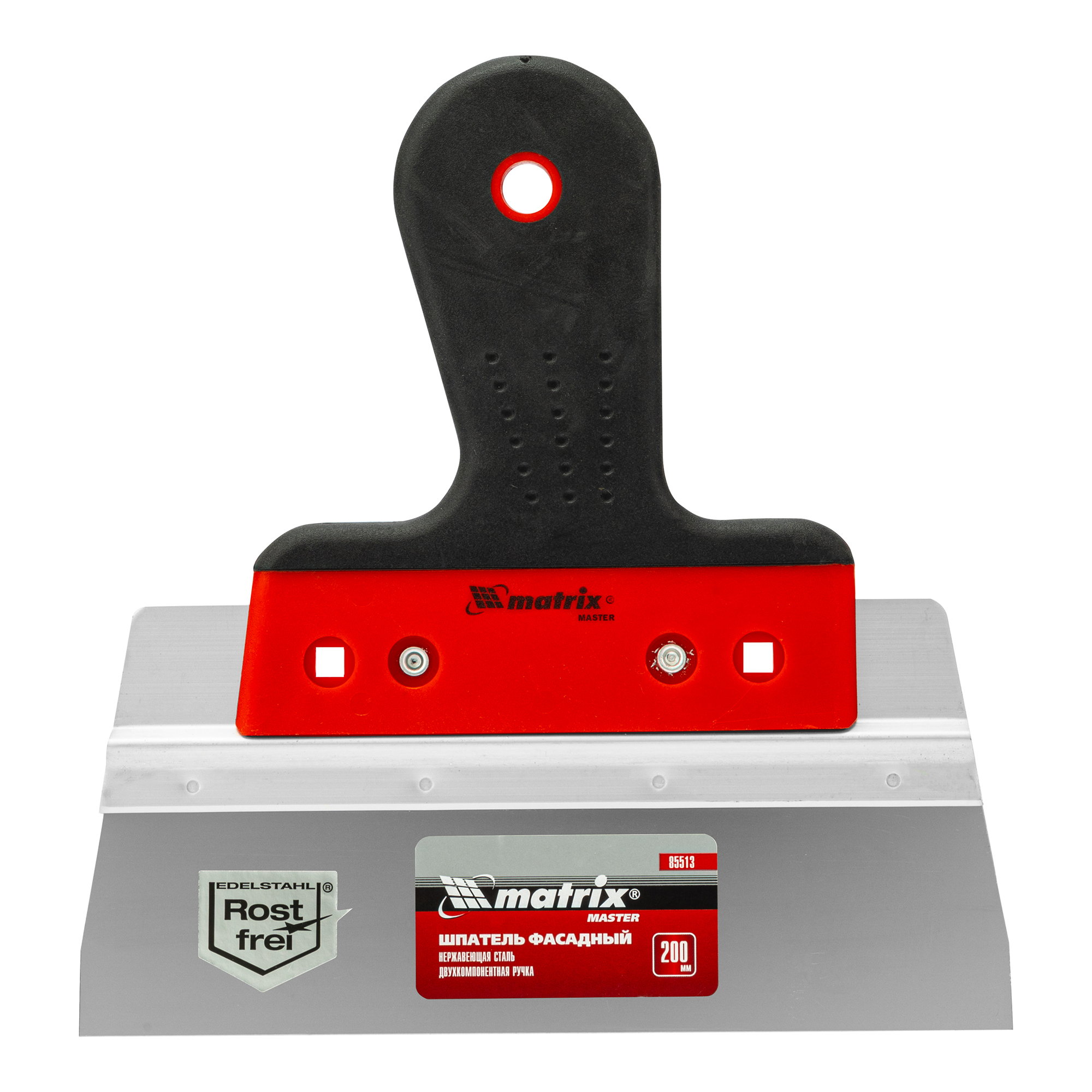 Миниатюра изображения товара 5