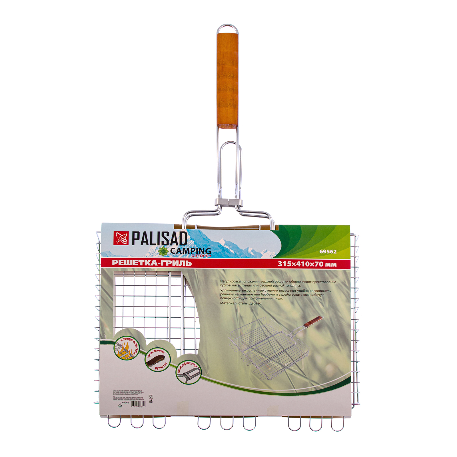 Миниатюра изображения товара 6