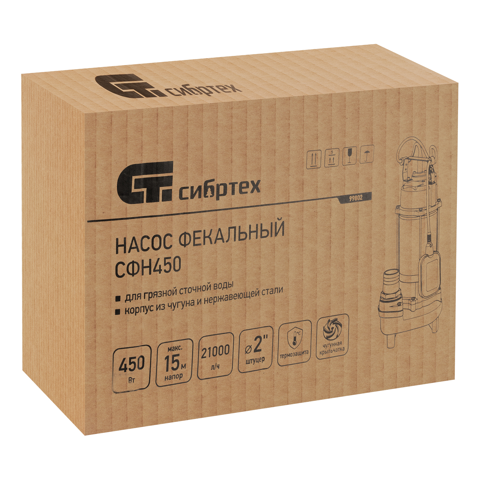 Миниатюра изображения товара 13