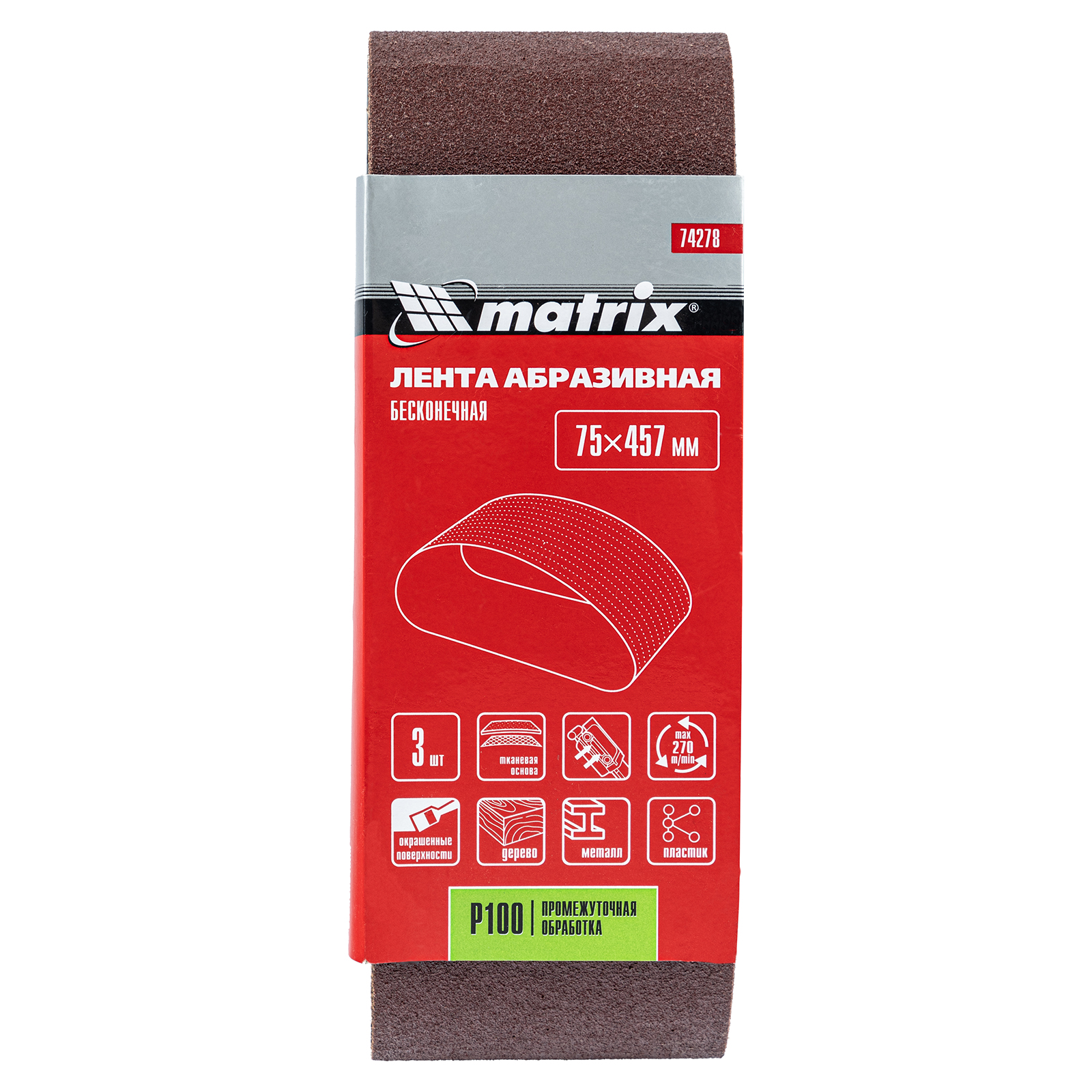 Миниатюра изображения товара 3