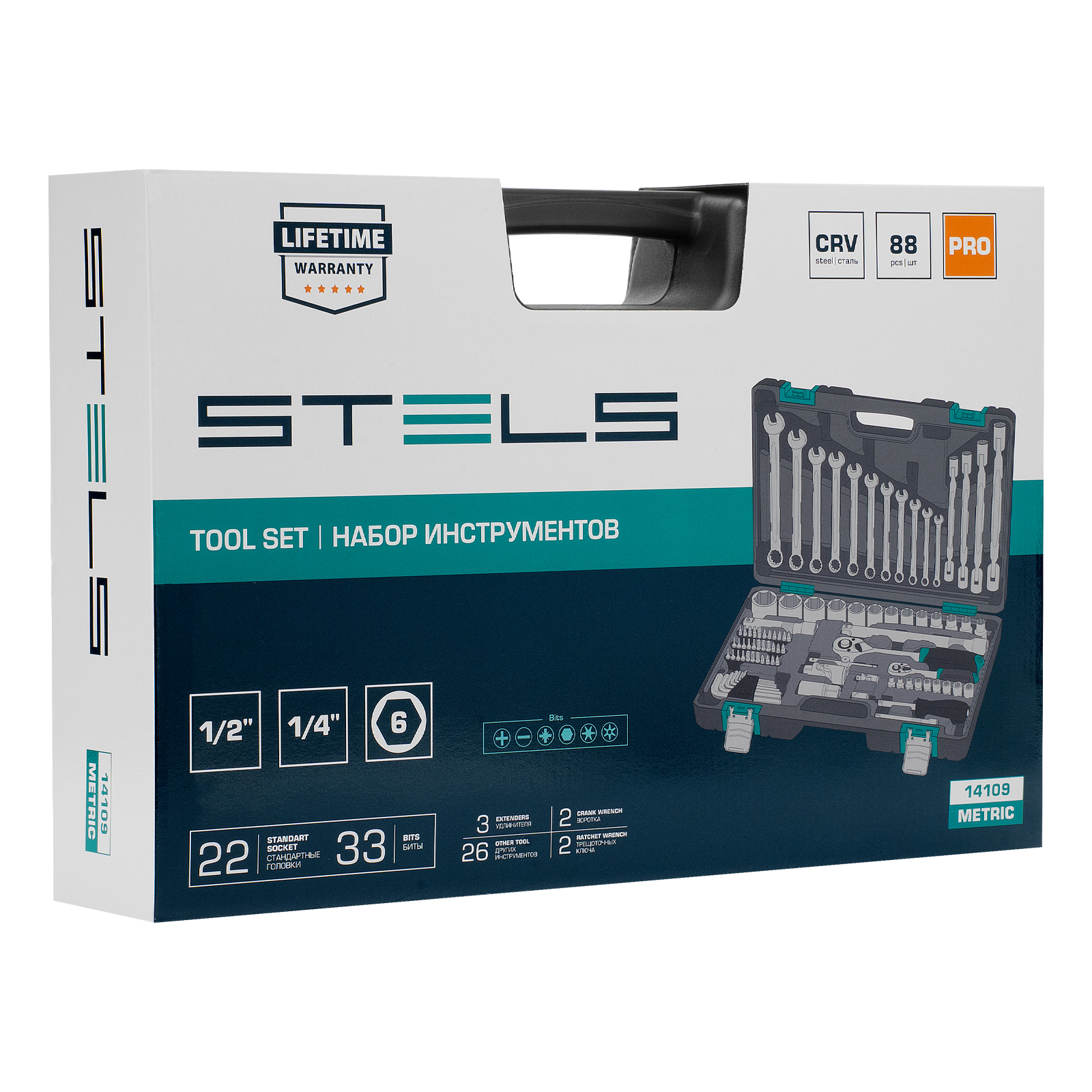 Миниатюра изображения товара 23