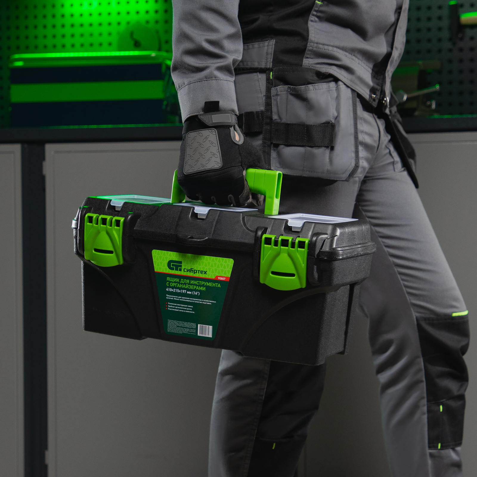 Миниатюра изображения товара 12