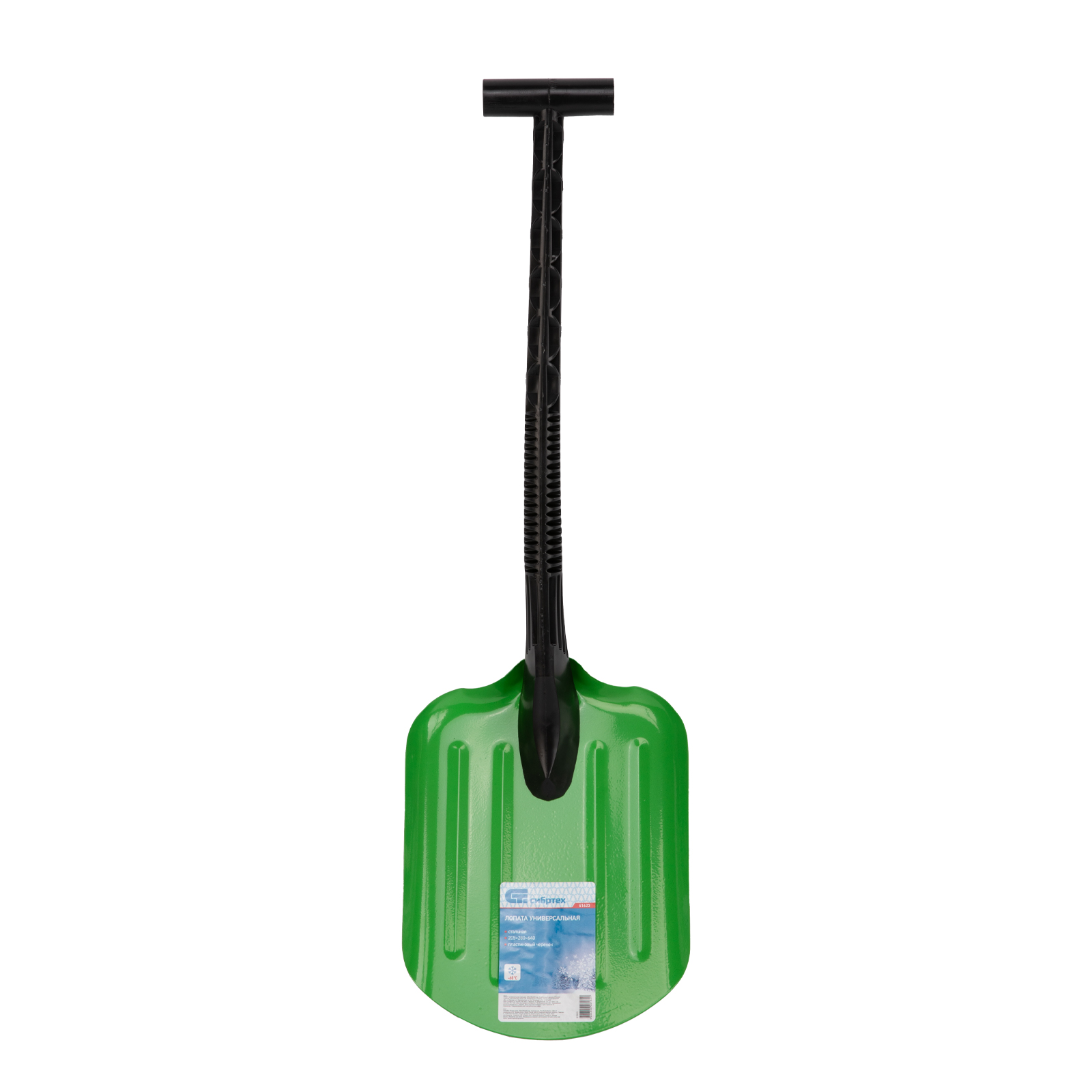 Миниатюра изображения товара 1