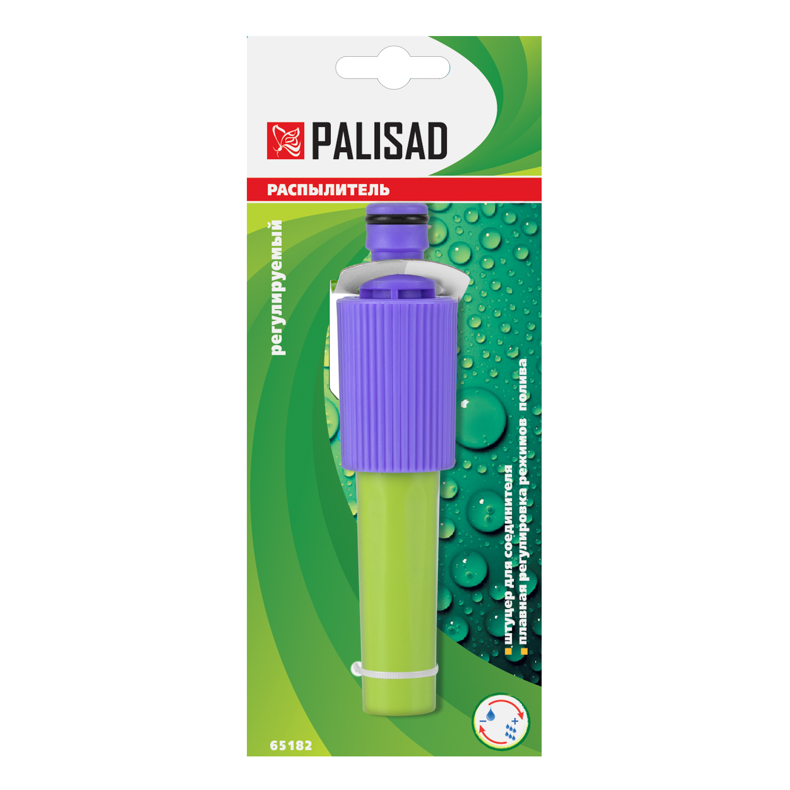 Миниатюра изображения товара 5