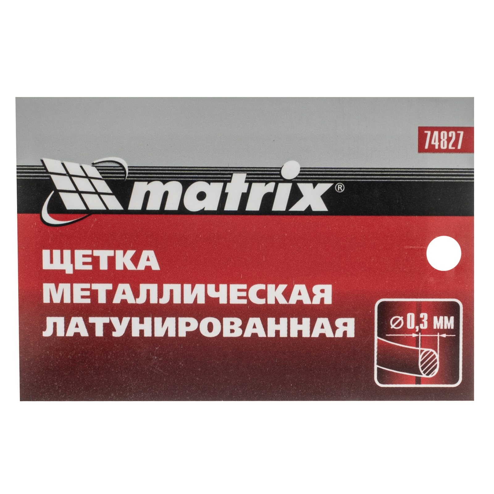 Миниатюра изображения товара 5