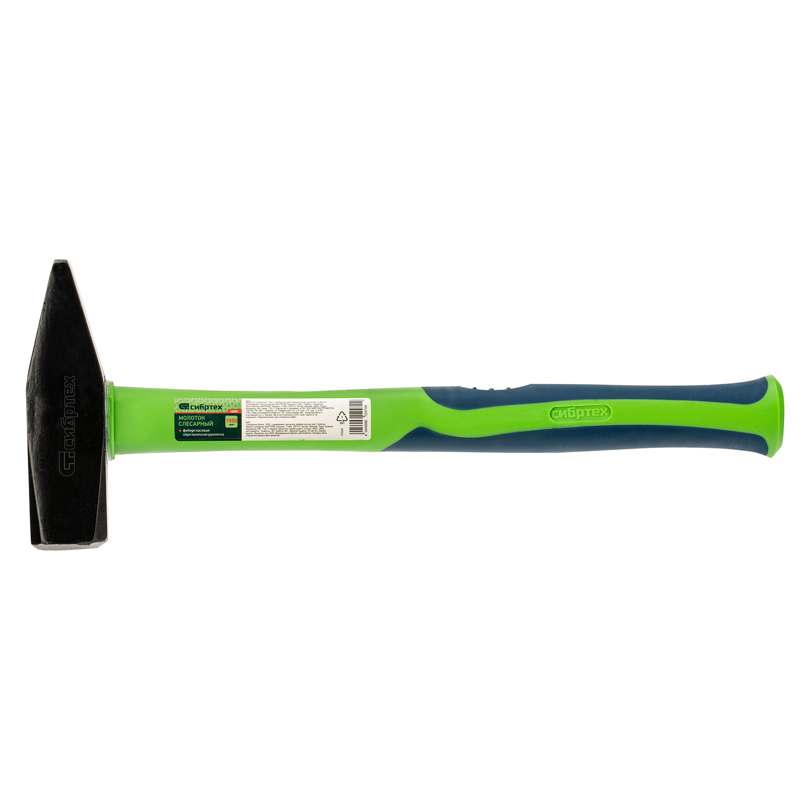 Миниатюра изображения товара 5