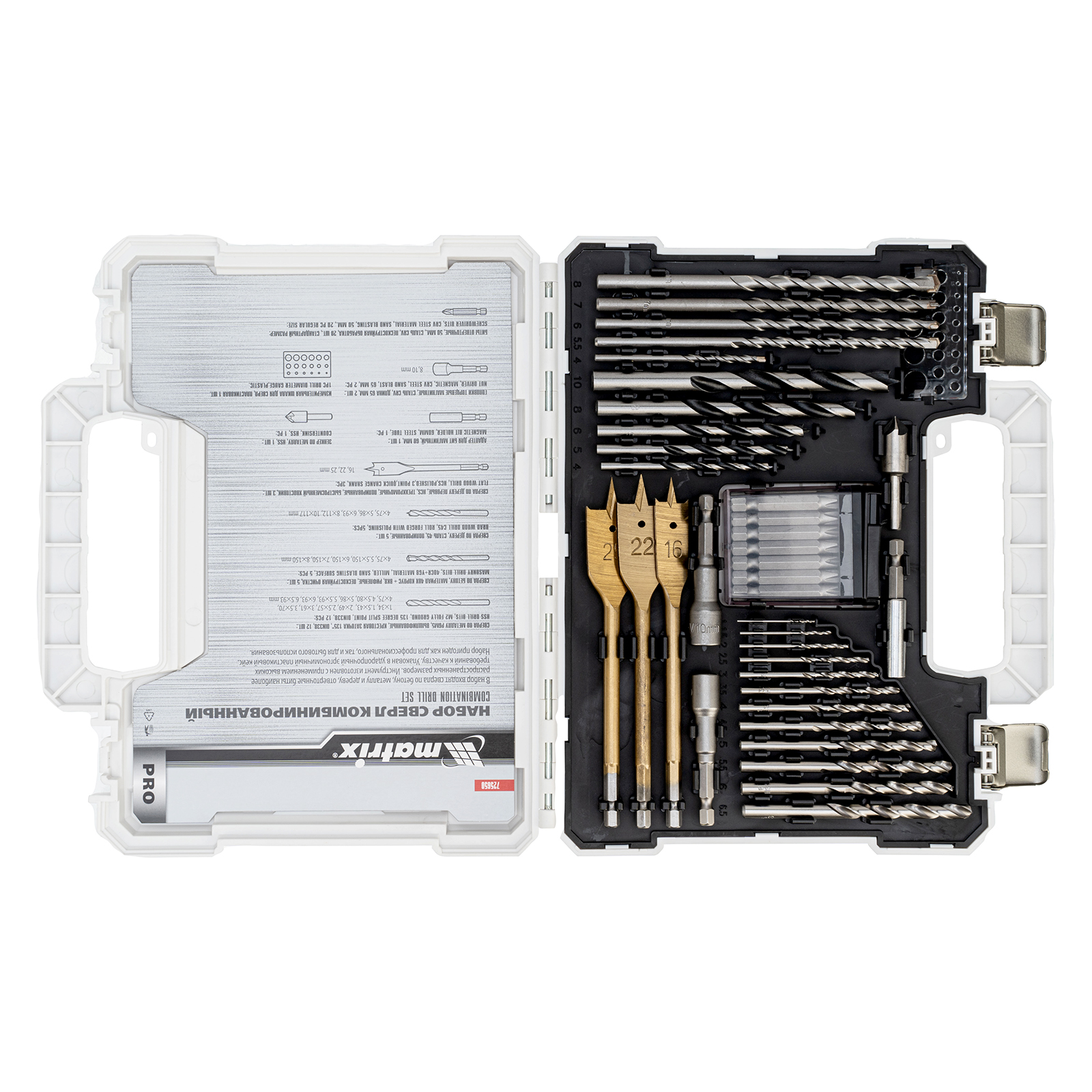 Миниатюра изображения товара 14