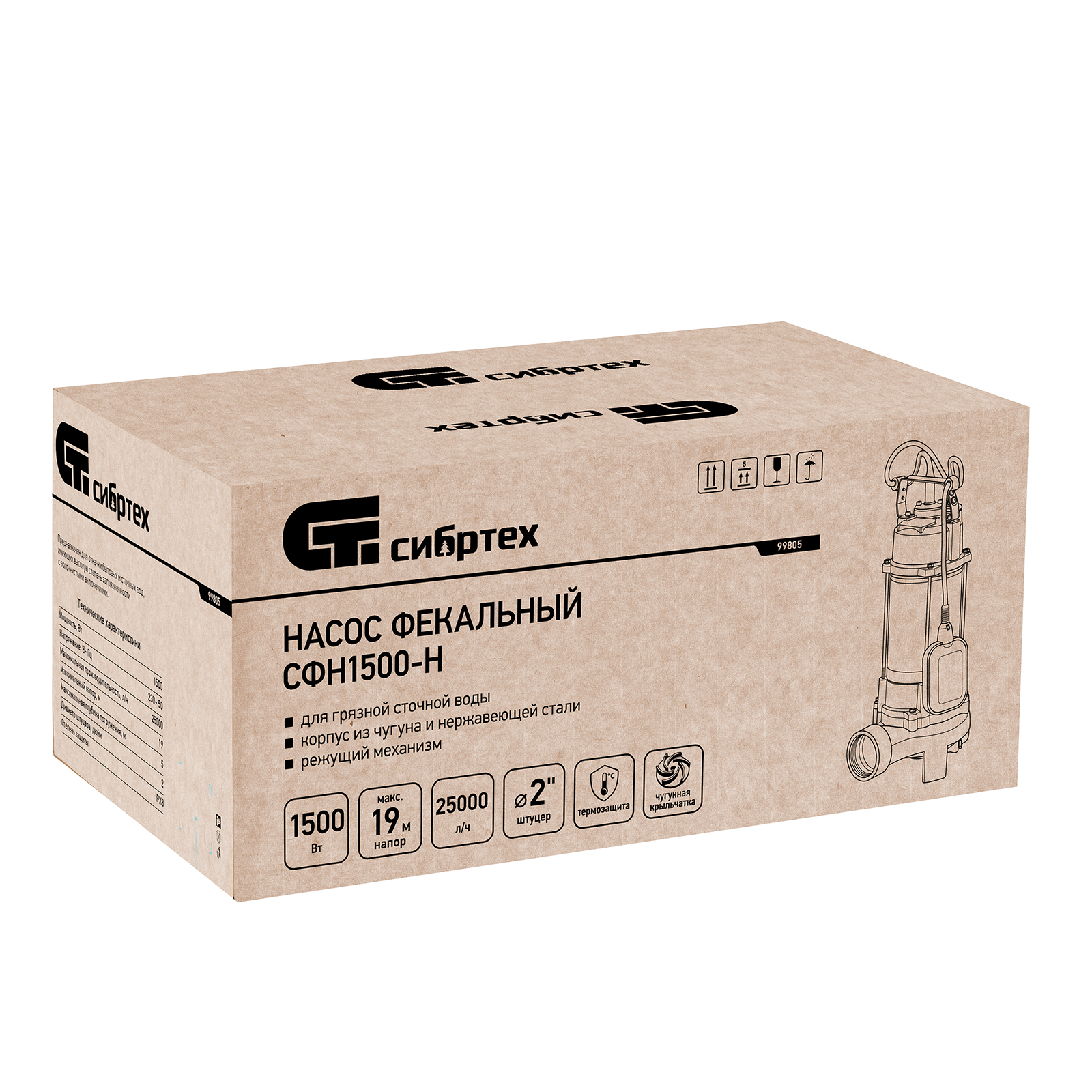 Миниатюра изображения товара 9