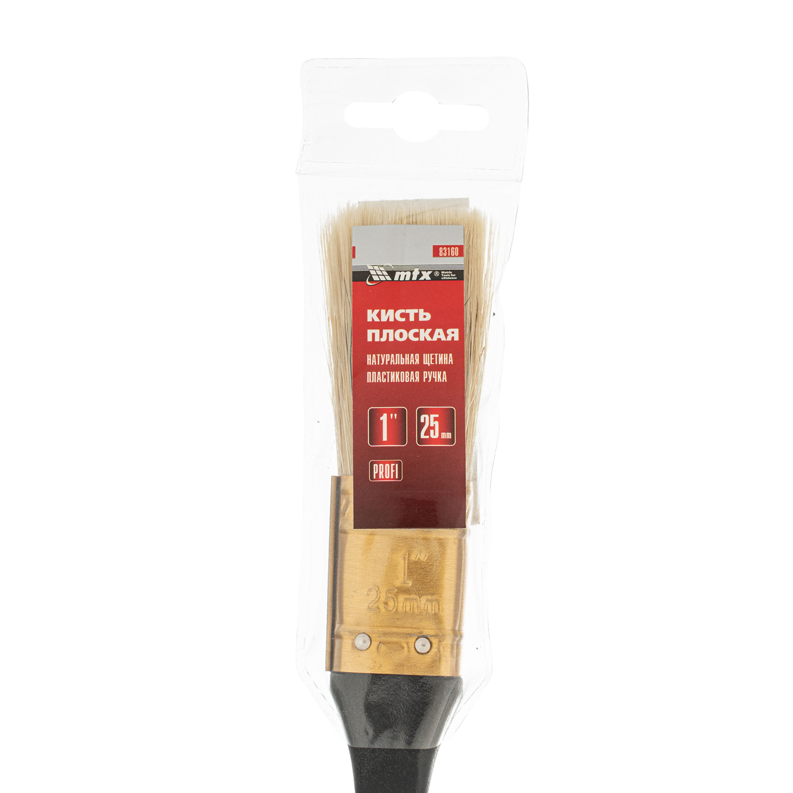 Миниатюра изображения товара 3