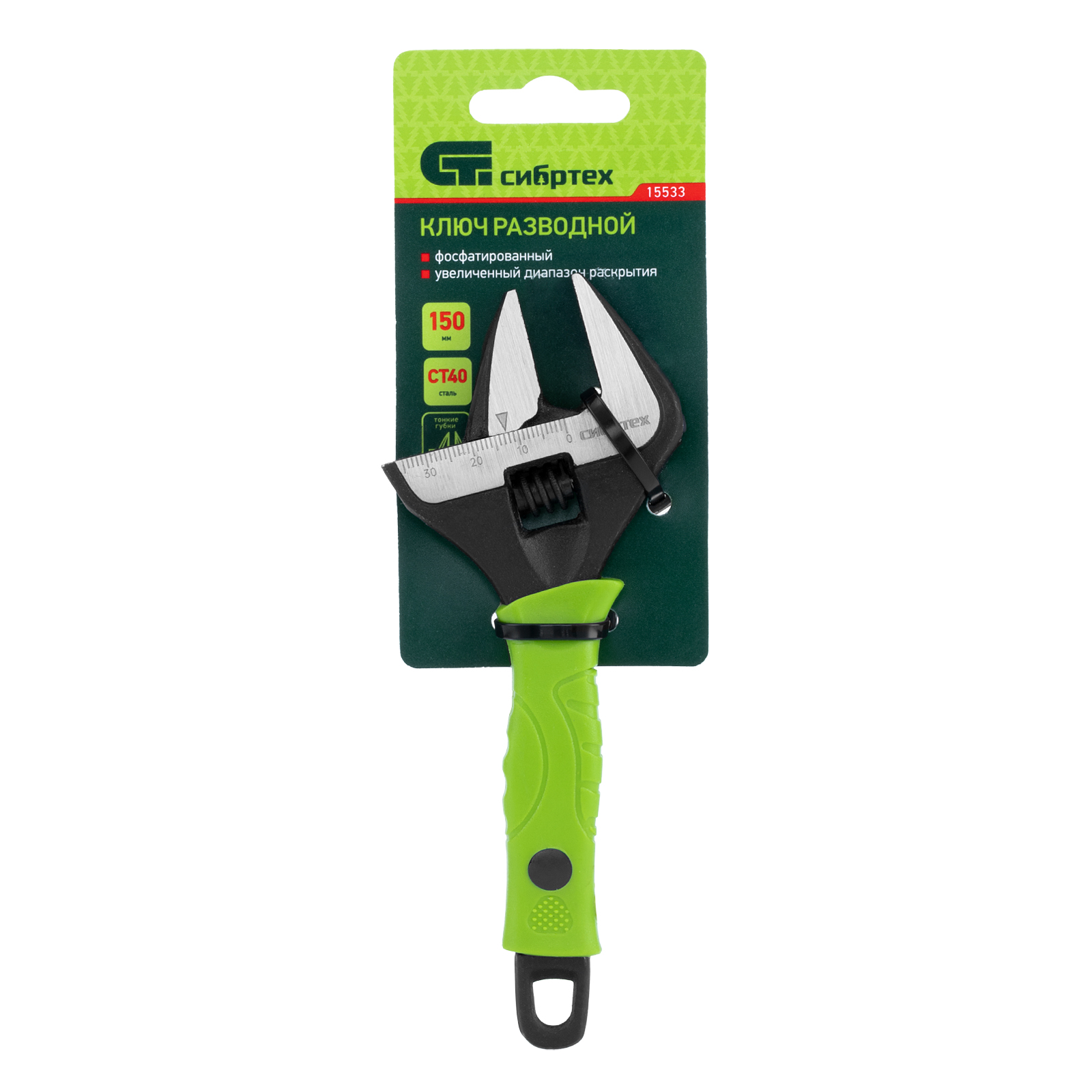 Миниатюра изображения товара 6